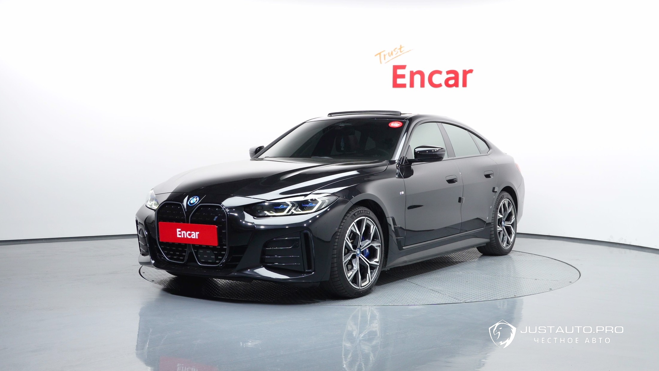 Автомобиль BMW i4