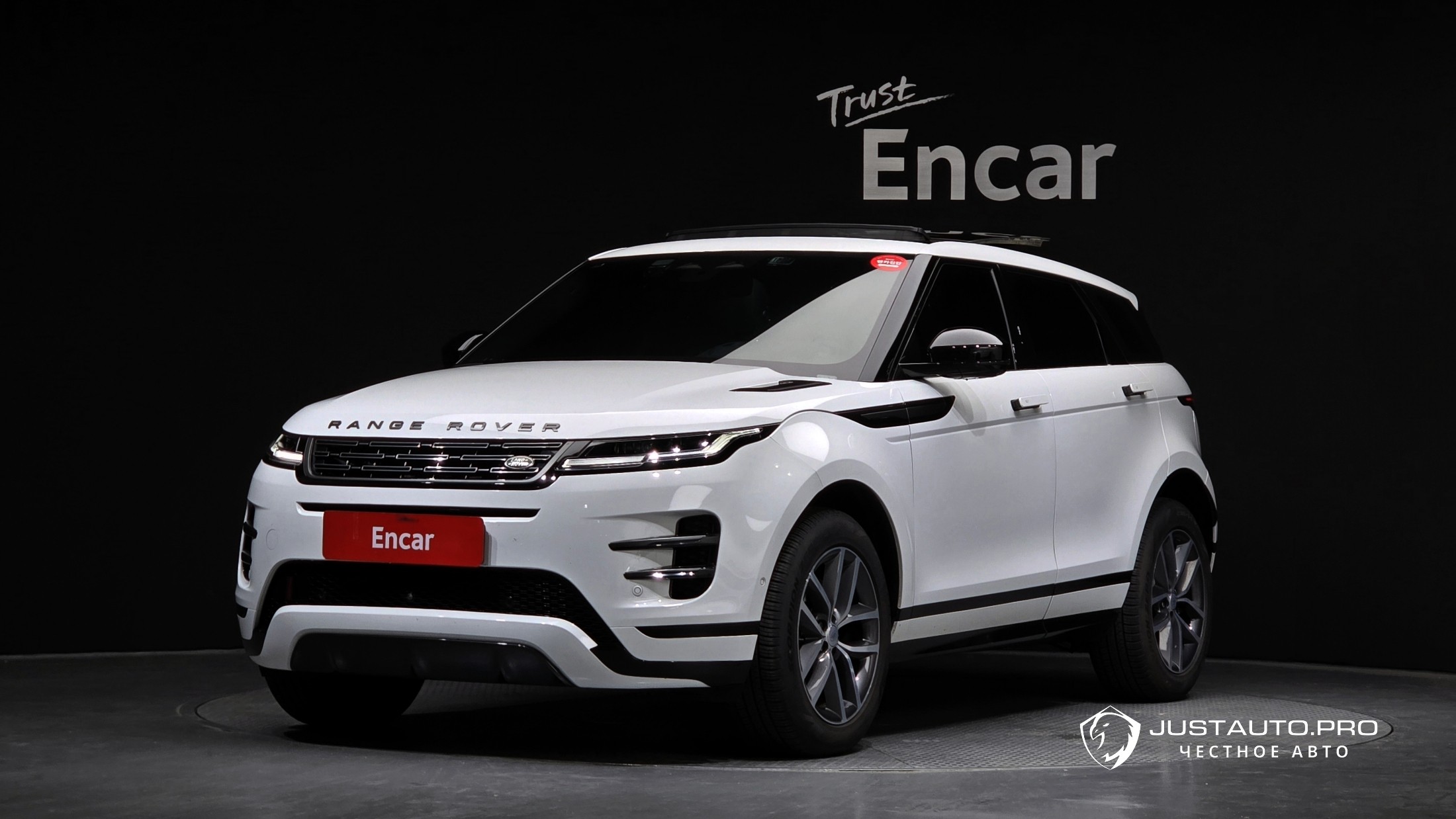 Автомобиль Land Rover Range Rover Evoque