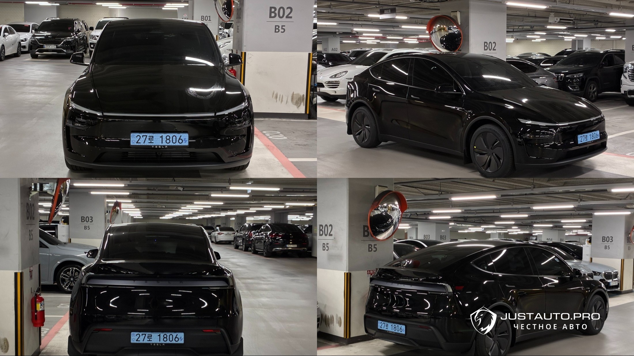 Автомобиль Tesla Model Y