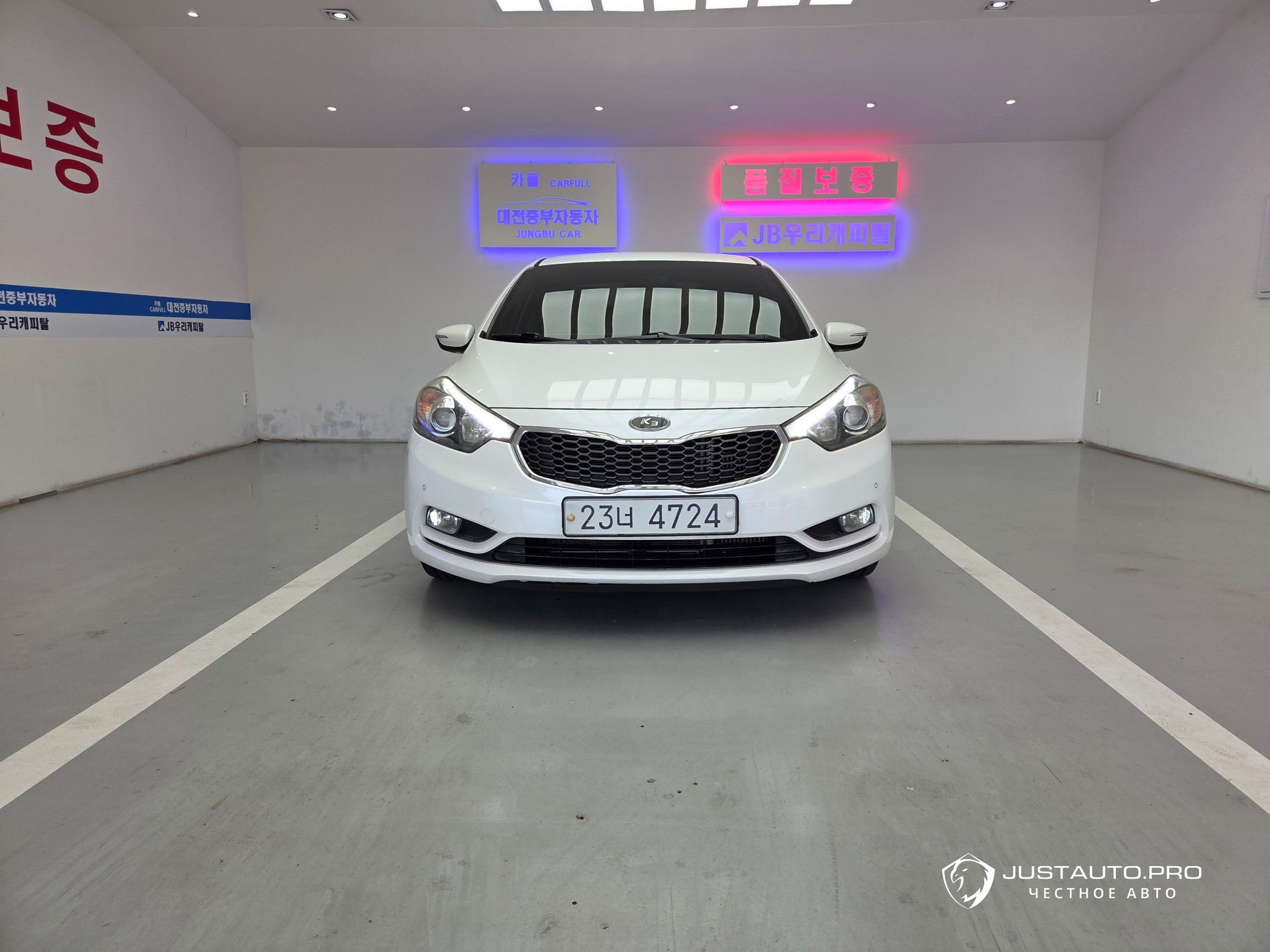 Автомобиль Kia K3
