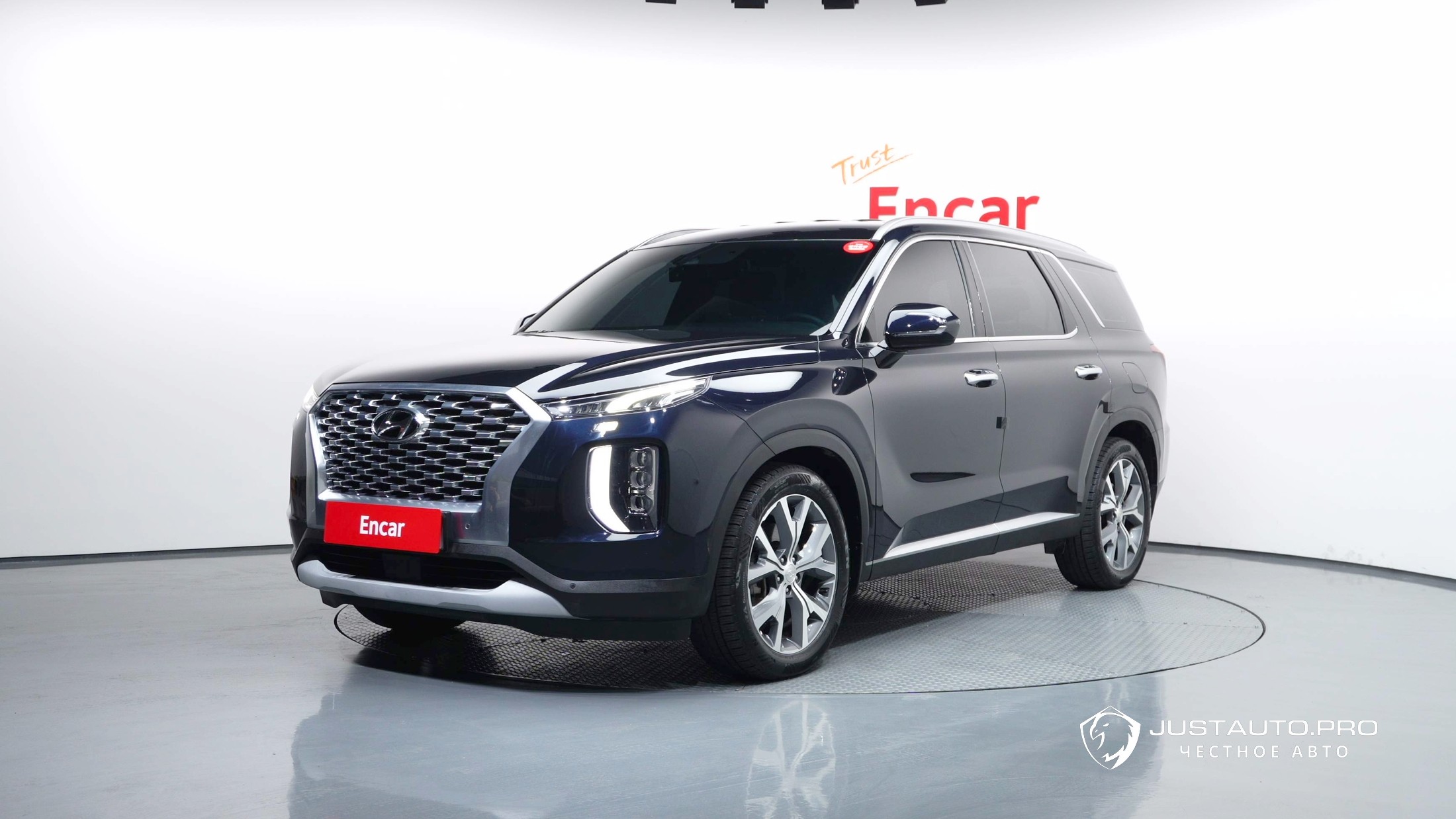 Автомобиль Hyundai Palisade