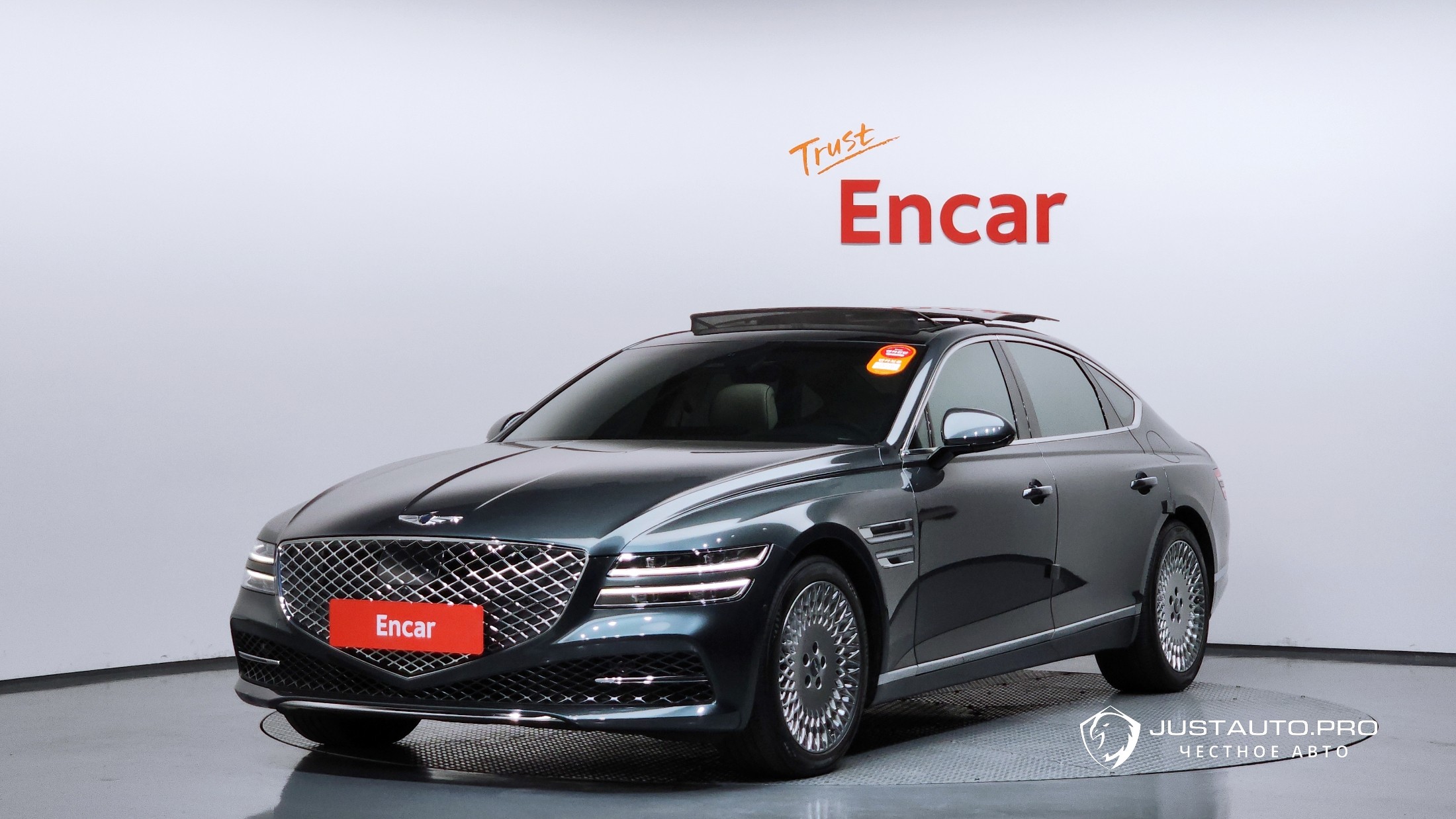 Автомобиль Genesis G80