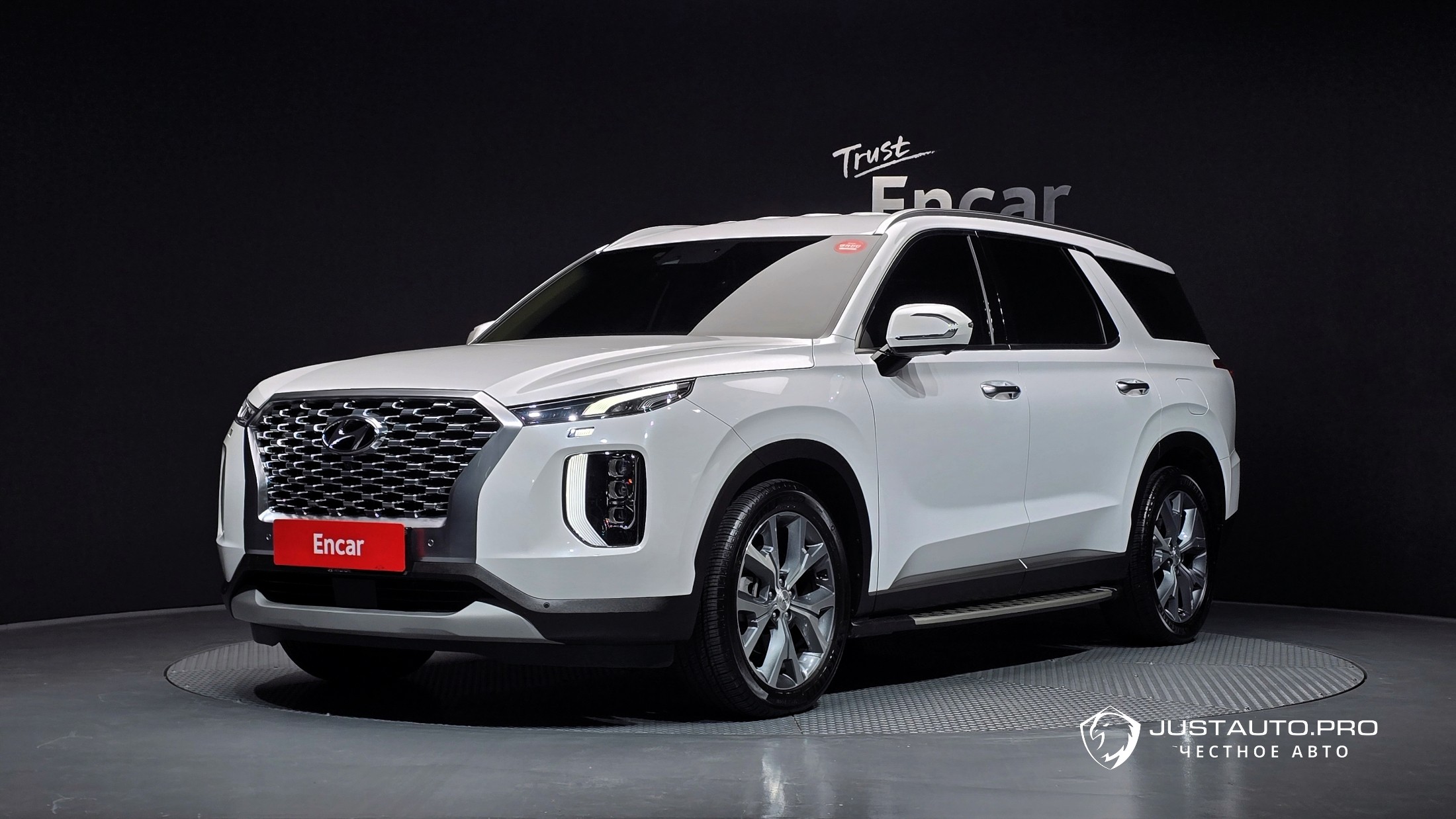 Автомобиль Hyundai Palisade