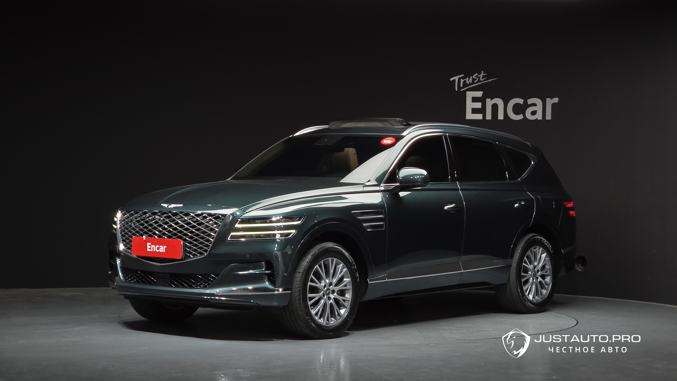 Автомобиль Genesis GV80