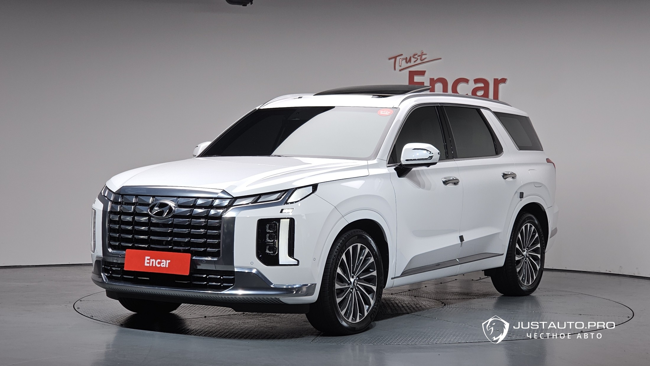 Автомобиль Hyundai Palisade