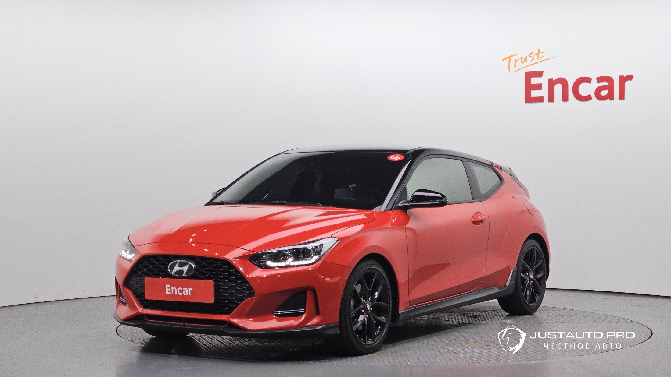 Автомобиль Hyundai Veloster