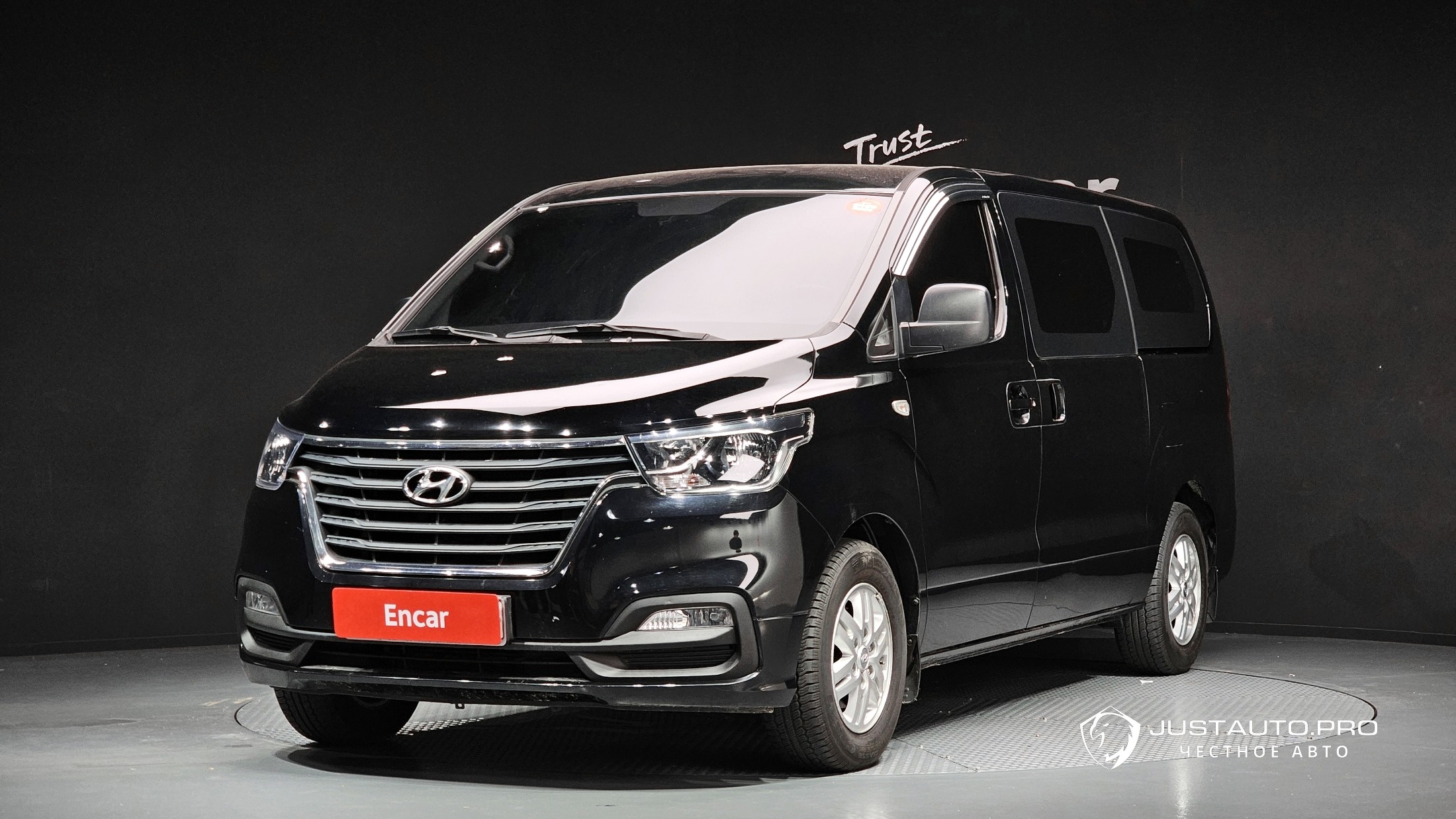 Автомобиль Hyundai Starex