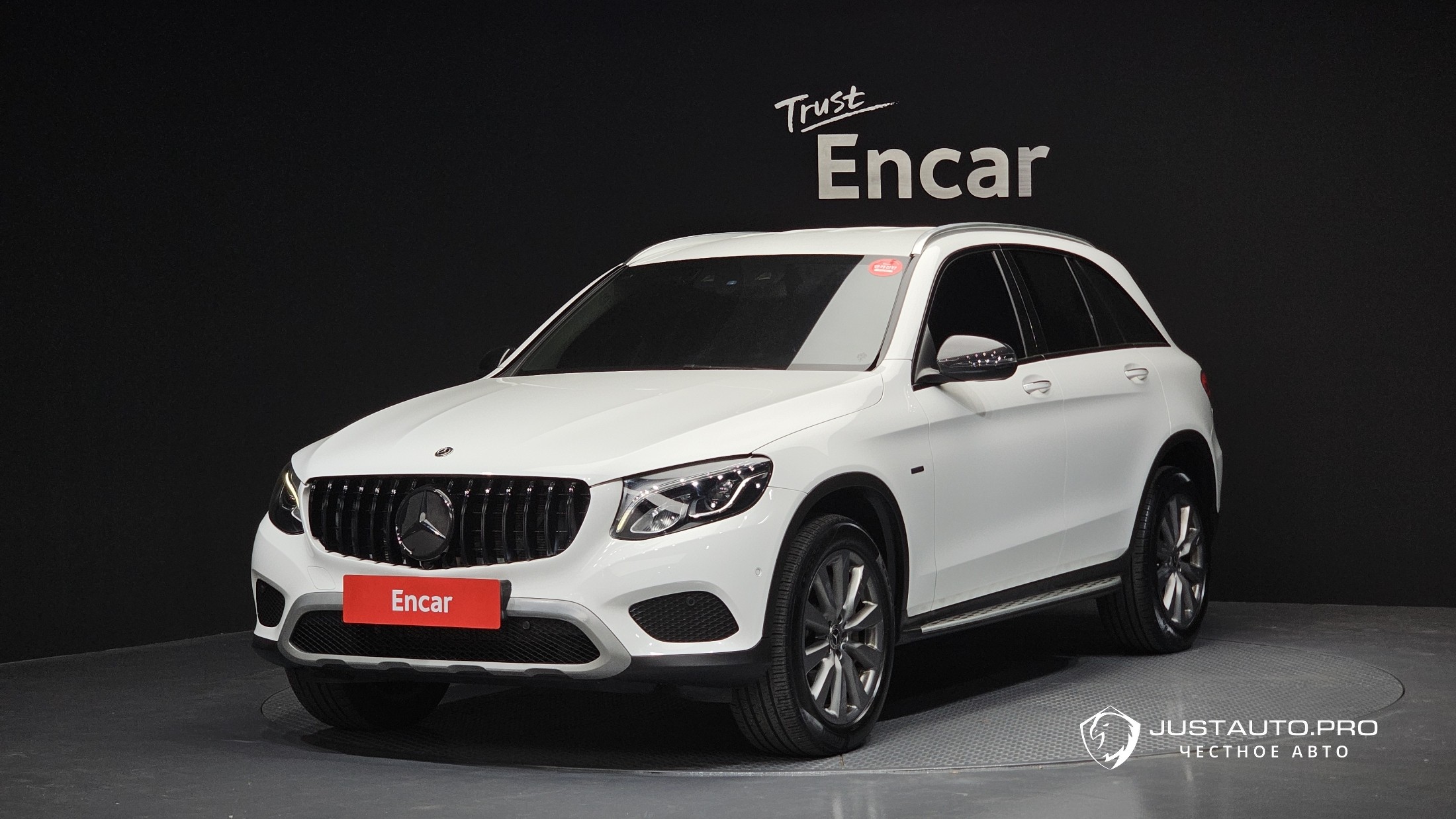 Автомобиль Mercedes-Benz GLC-Class