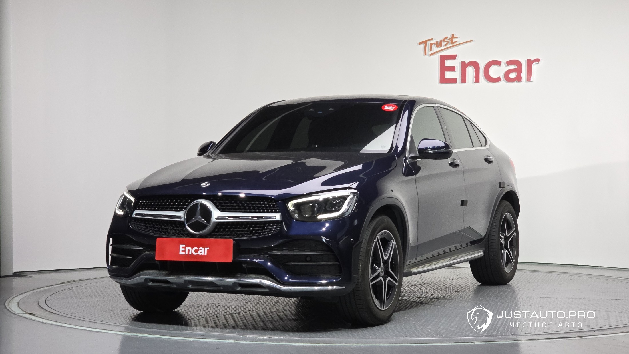 Автомобиль Mercedes-Benz GLC-Class