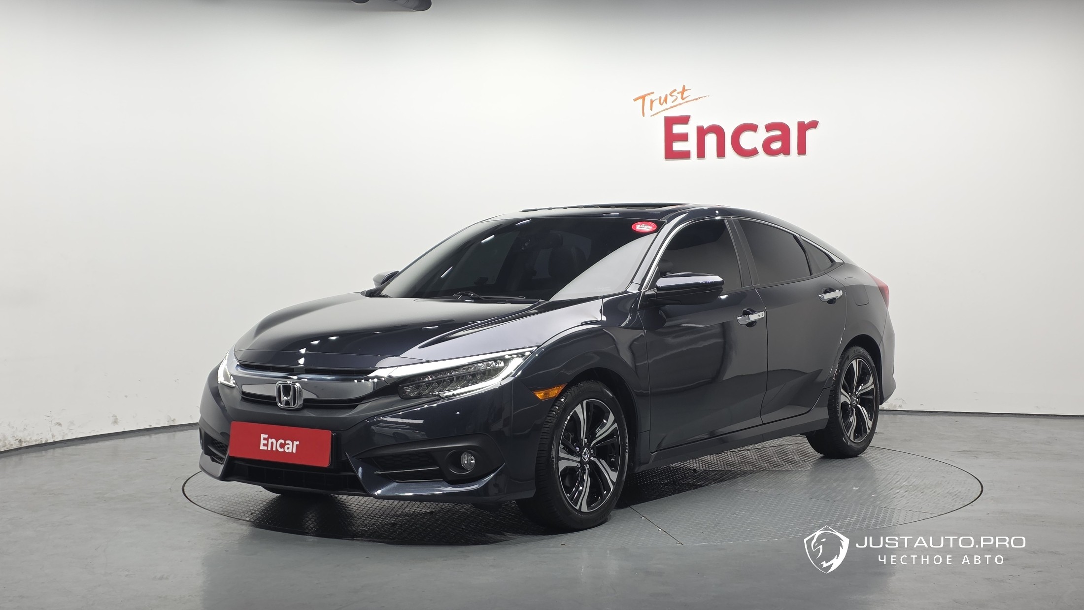 Автомобиль Honda Civic