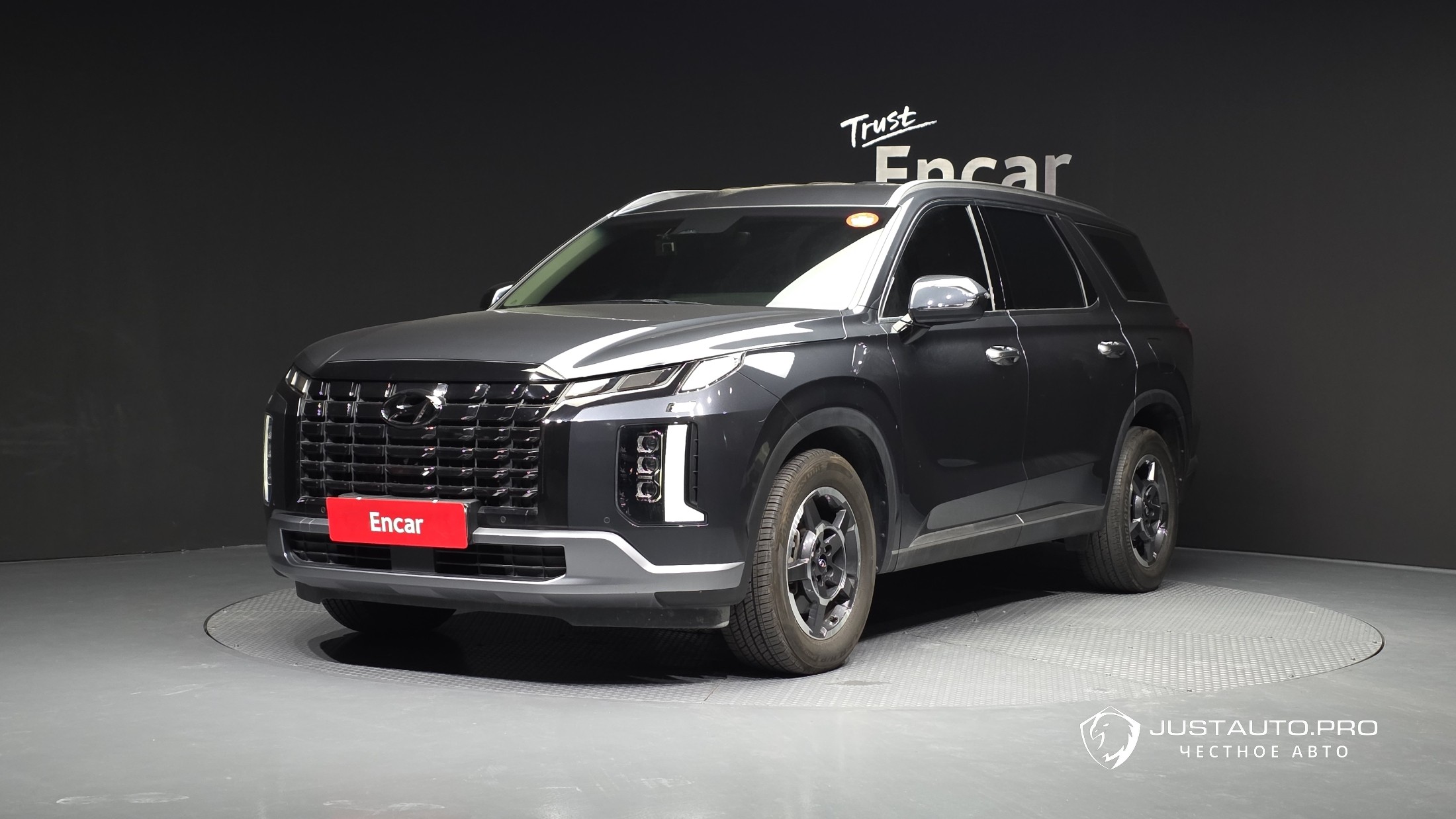 Автомобиль Hyundai Palisade