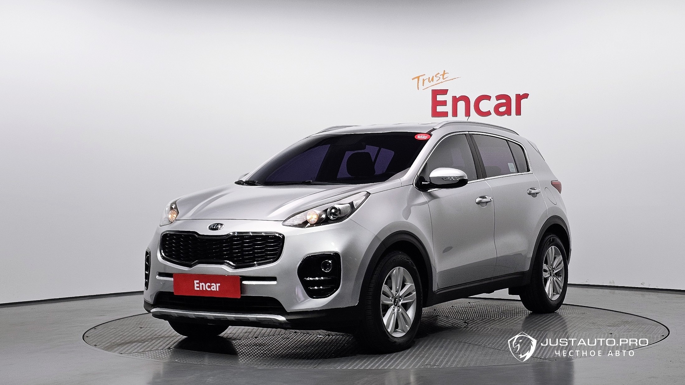 Автомобиль Kia Sportage