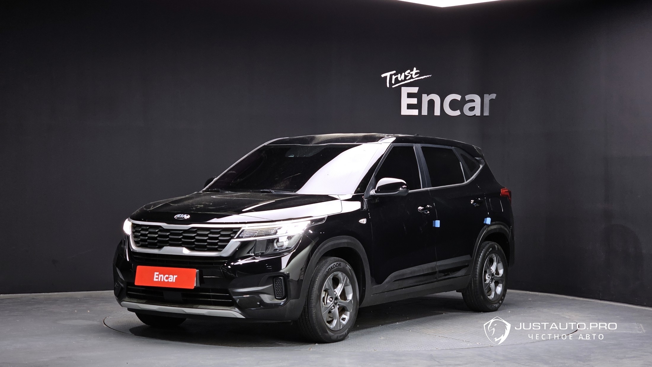 Автомобиль Kia Seltos