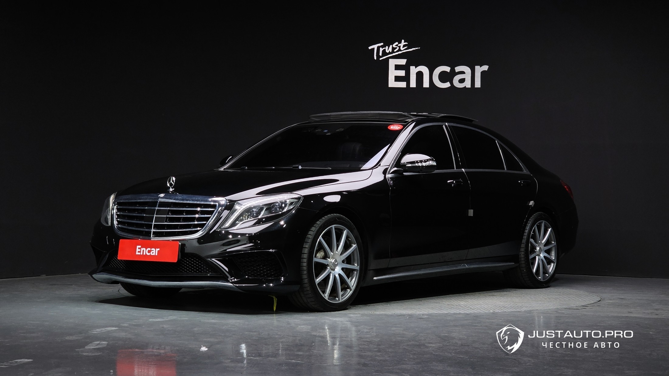 Автомобиль Mercedes-Benz S-Class