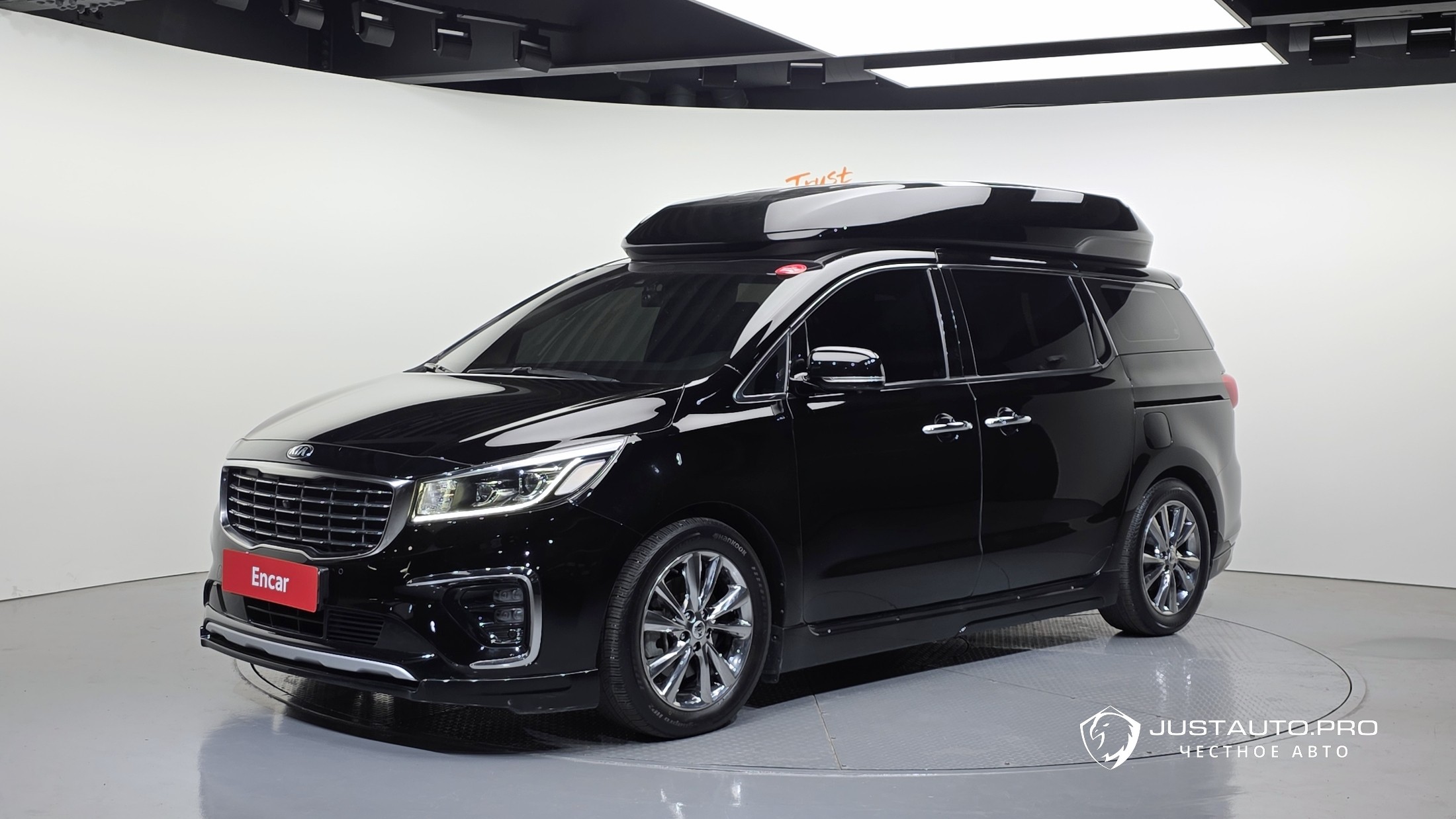 Автомобиль Kia Canival