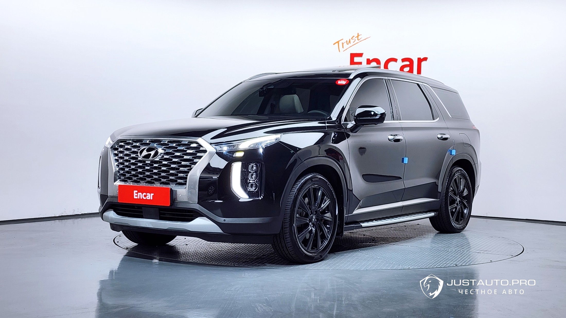 Автомобиль Hyundai Palisade