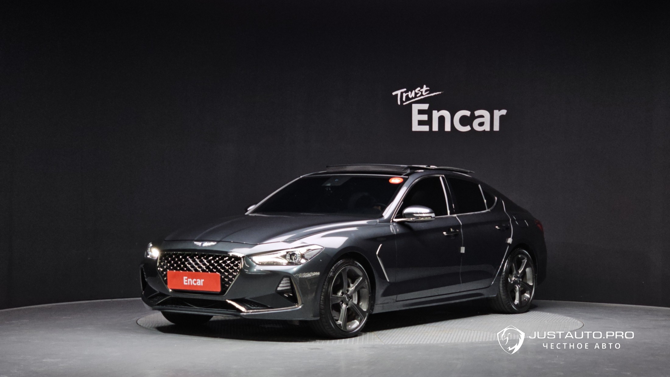 Автомобиль Genesis G70