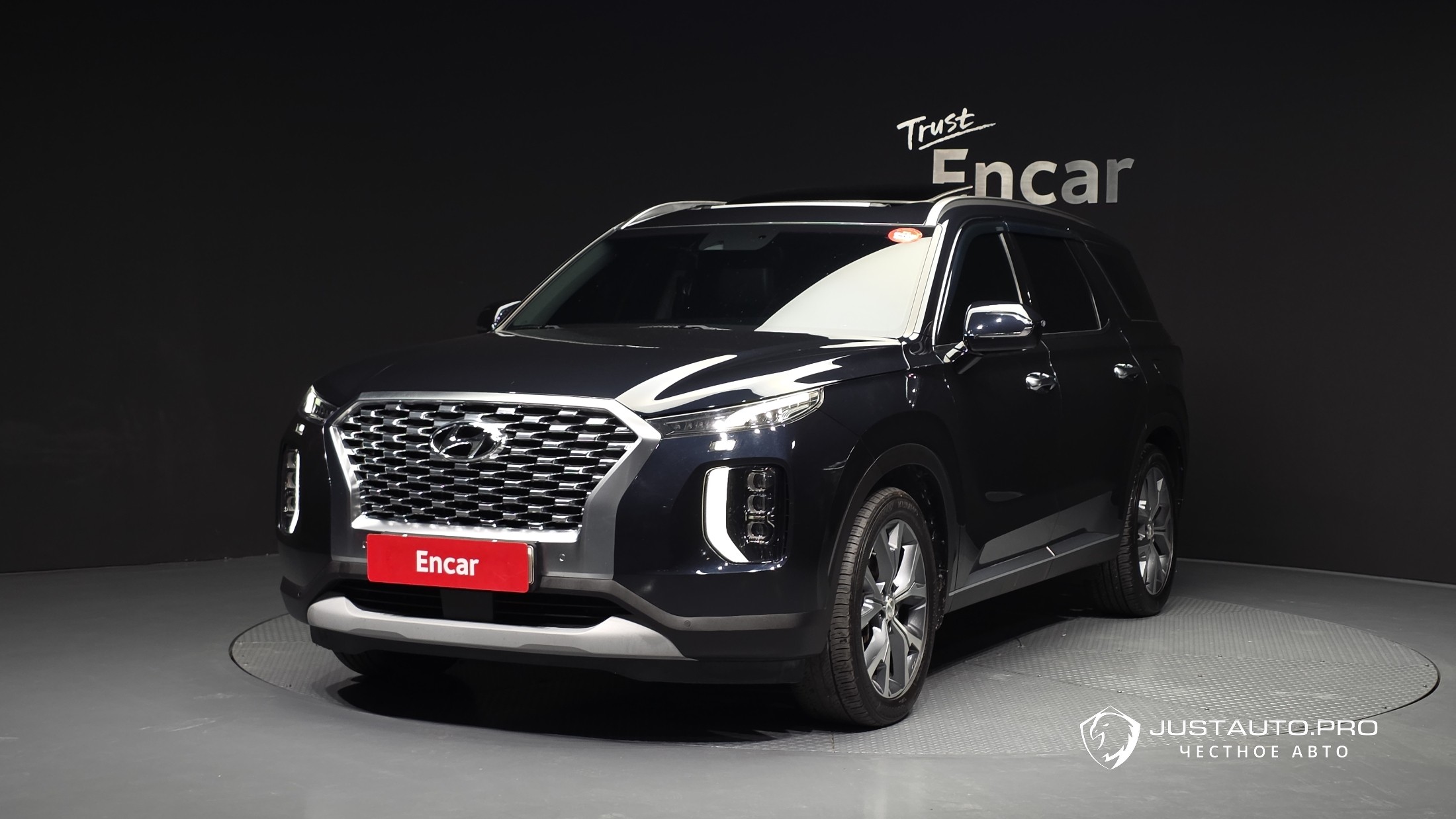 Автомобиль Hyundai Palisade