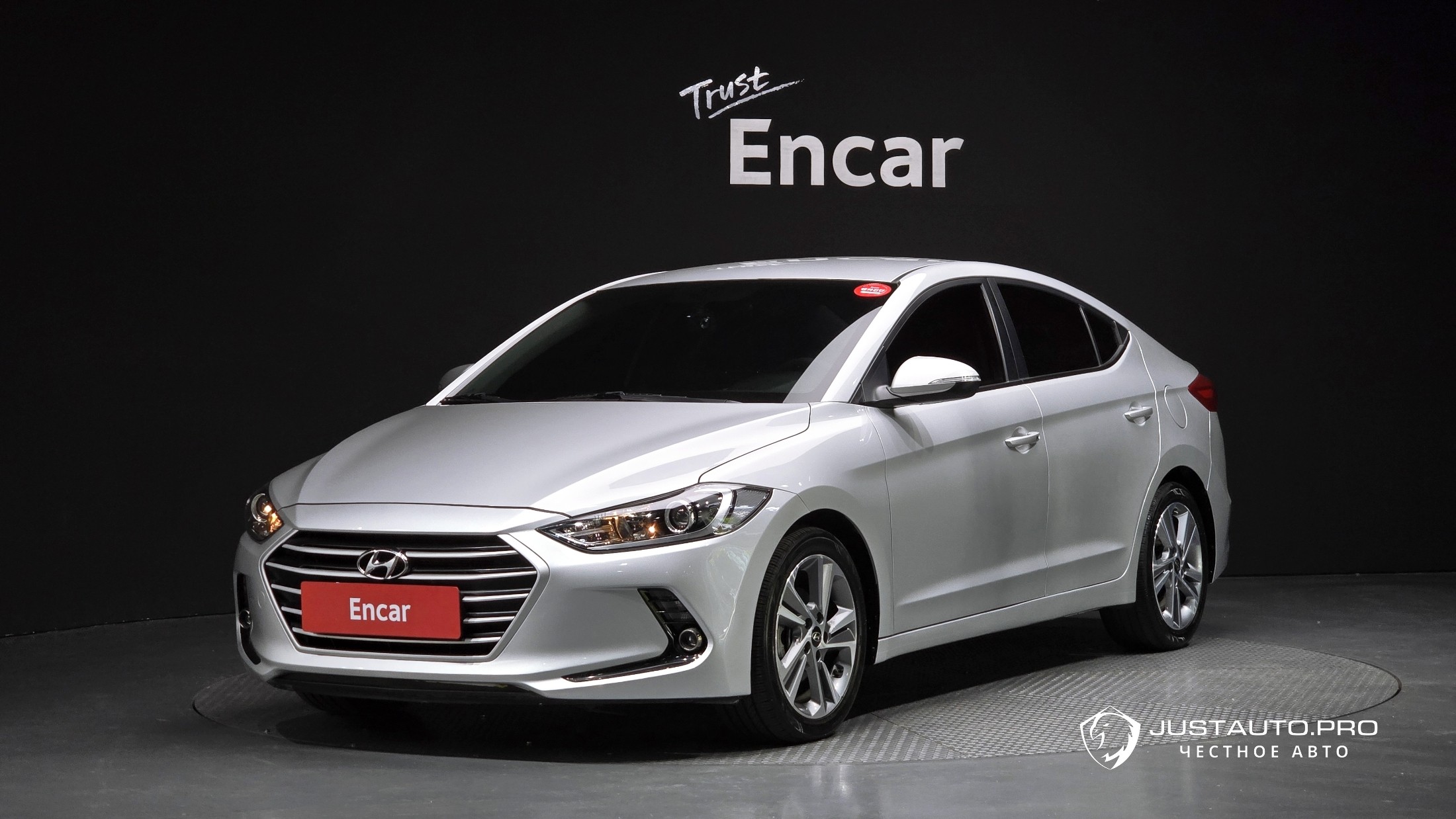 Автомобиль Hyundai AVANTE