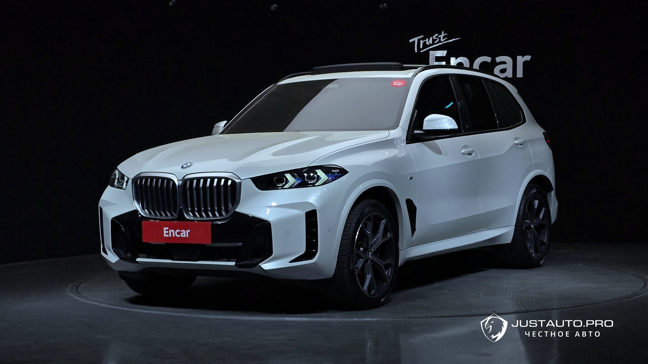 Автомобиль BMW X5