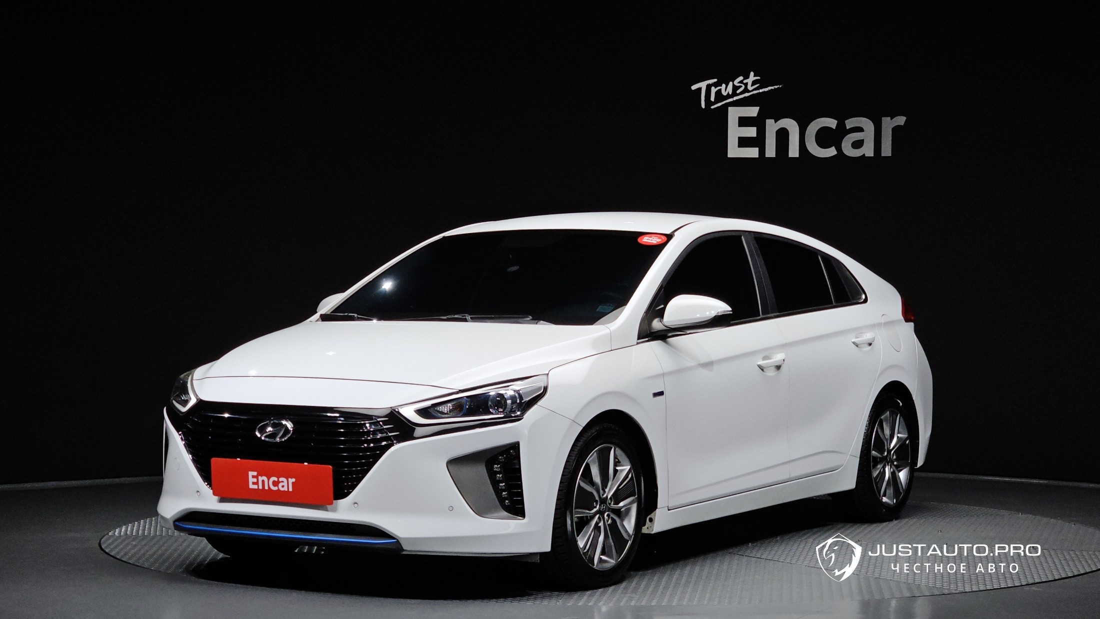 Автомобиль Hyundai Ioniq