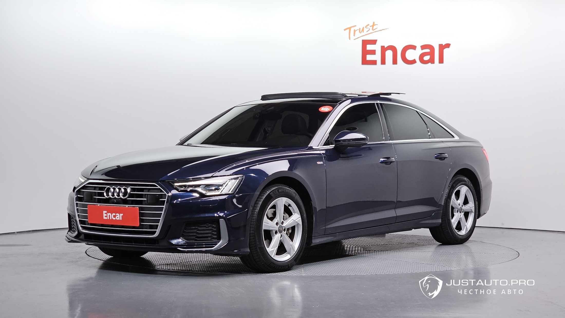 Автомобиль Audi A6