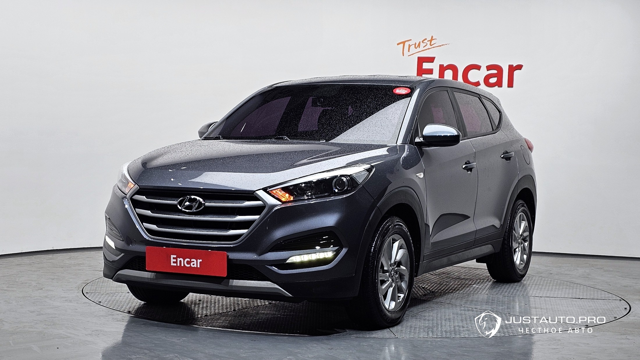 Автомобиль Hyundai Tucson