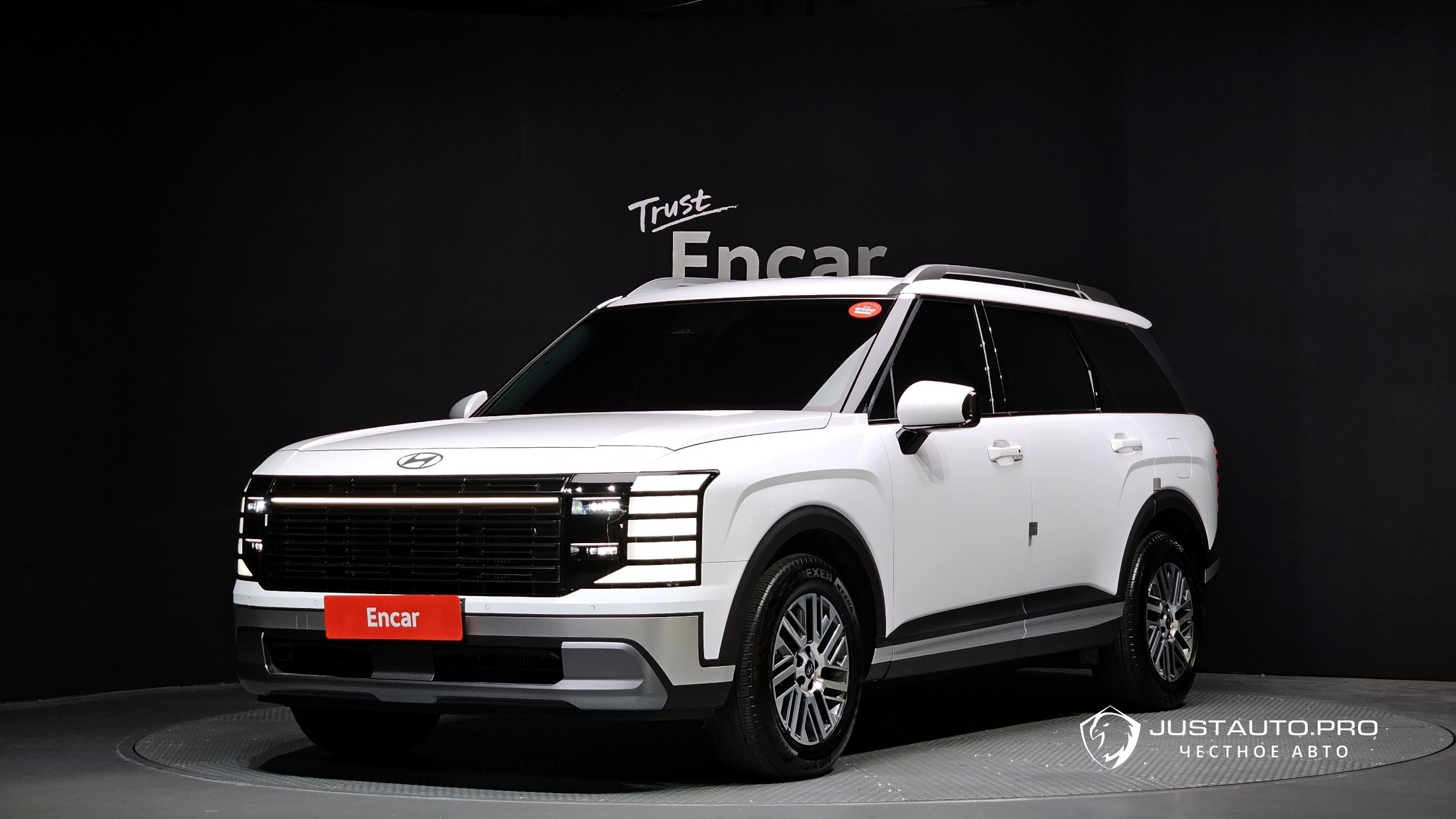 Автомобиль Hyundai Palisade