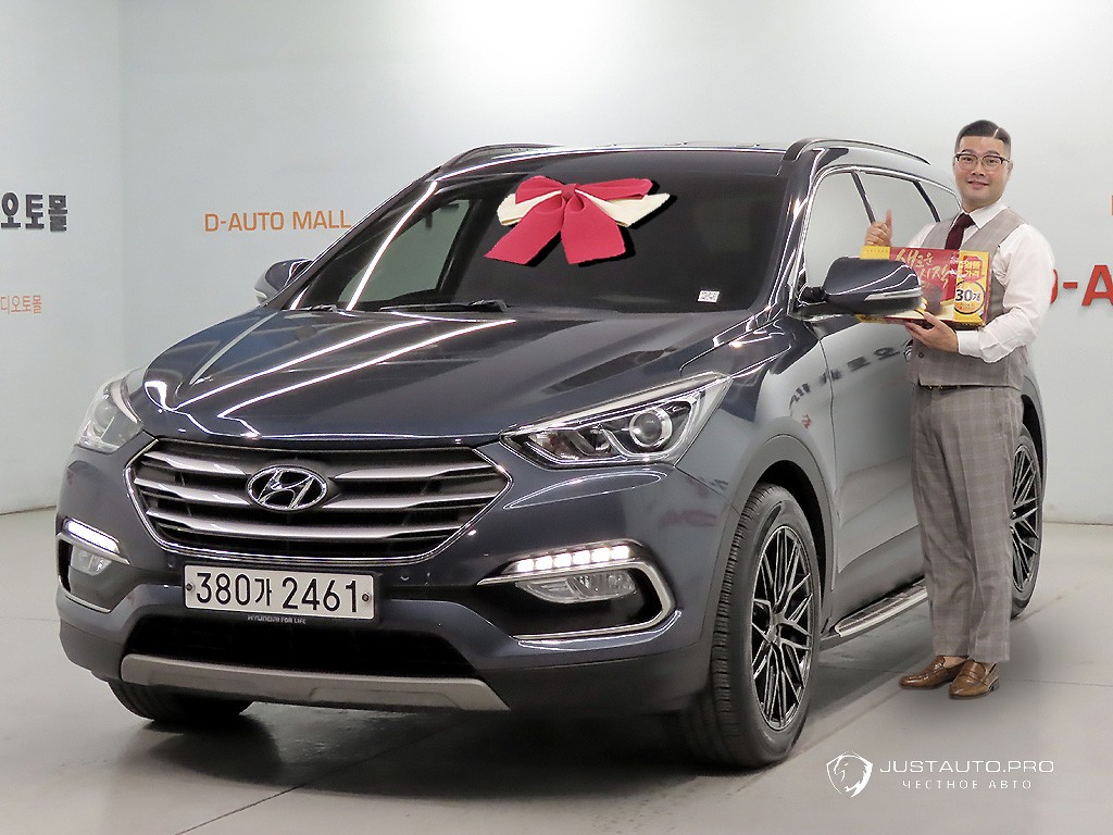 Автомобиль Hyundai Santafe