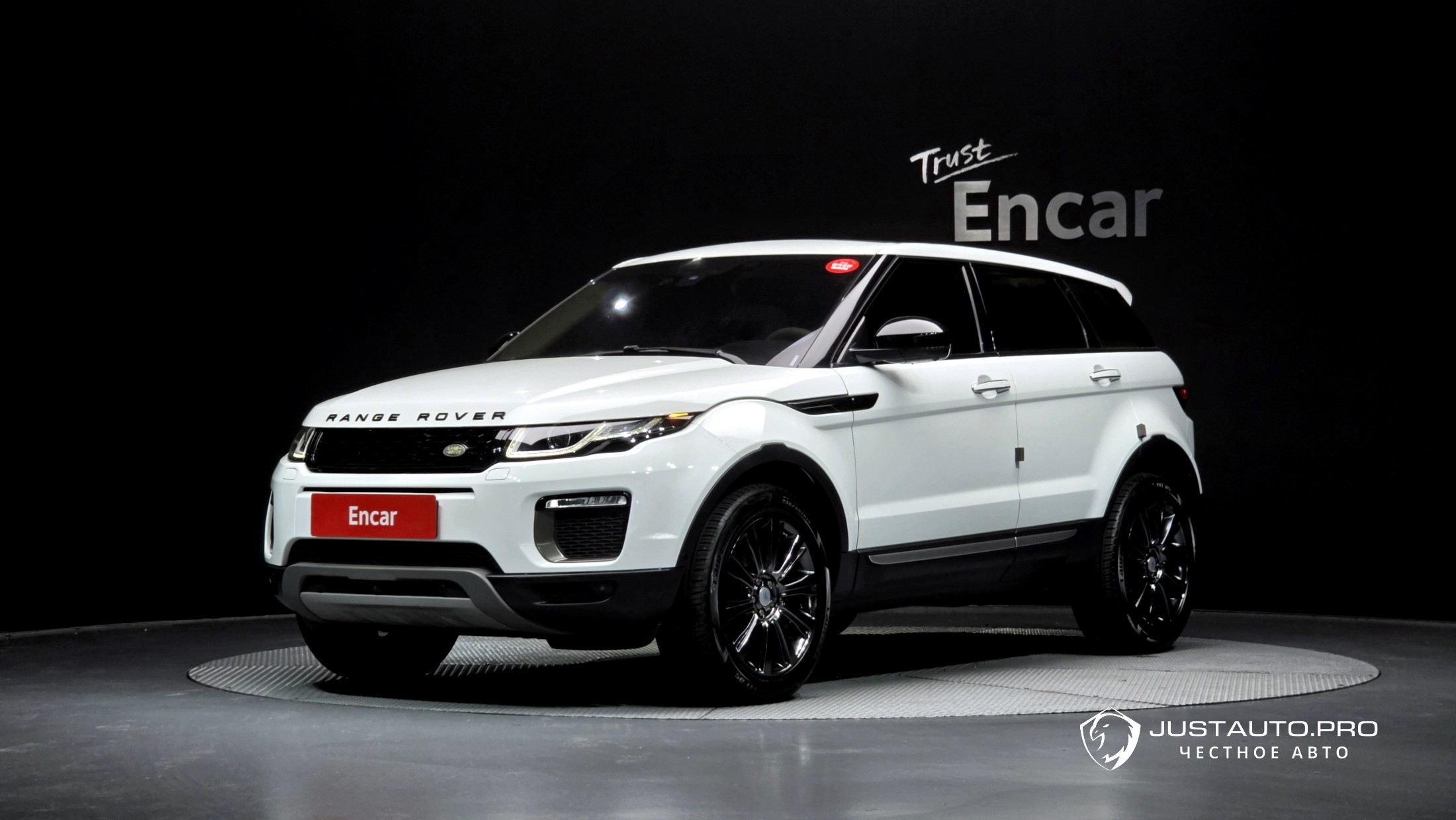 Автомобиль Land Rover Range Rover Evoque