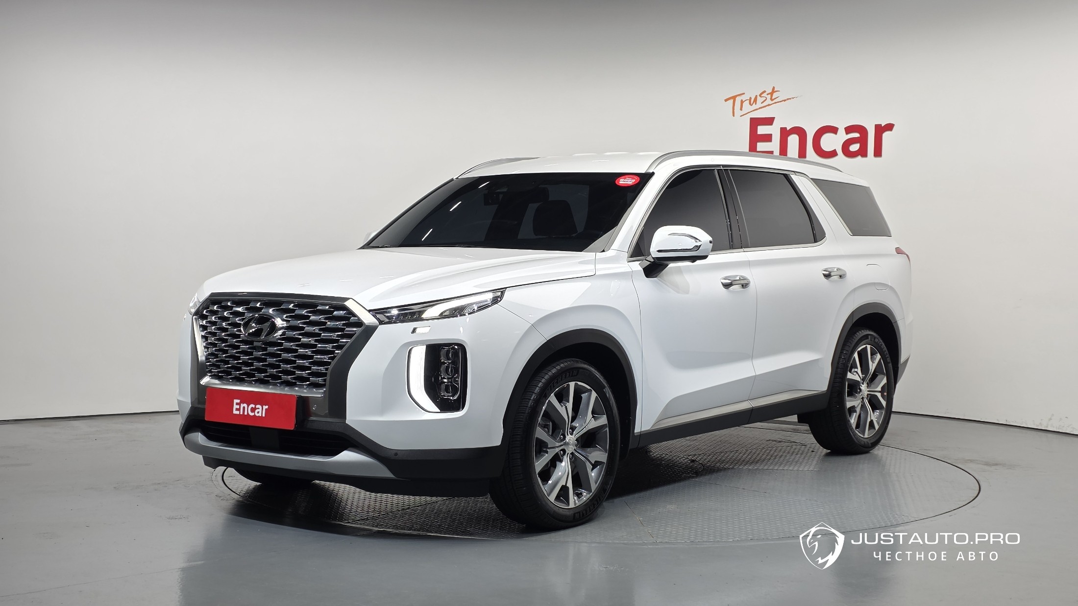 Автомобиль Hyundai Palisade