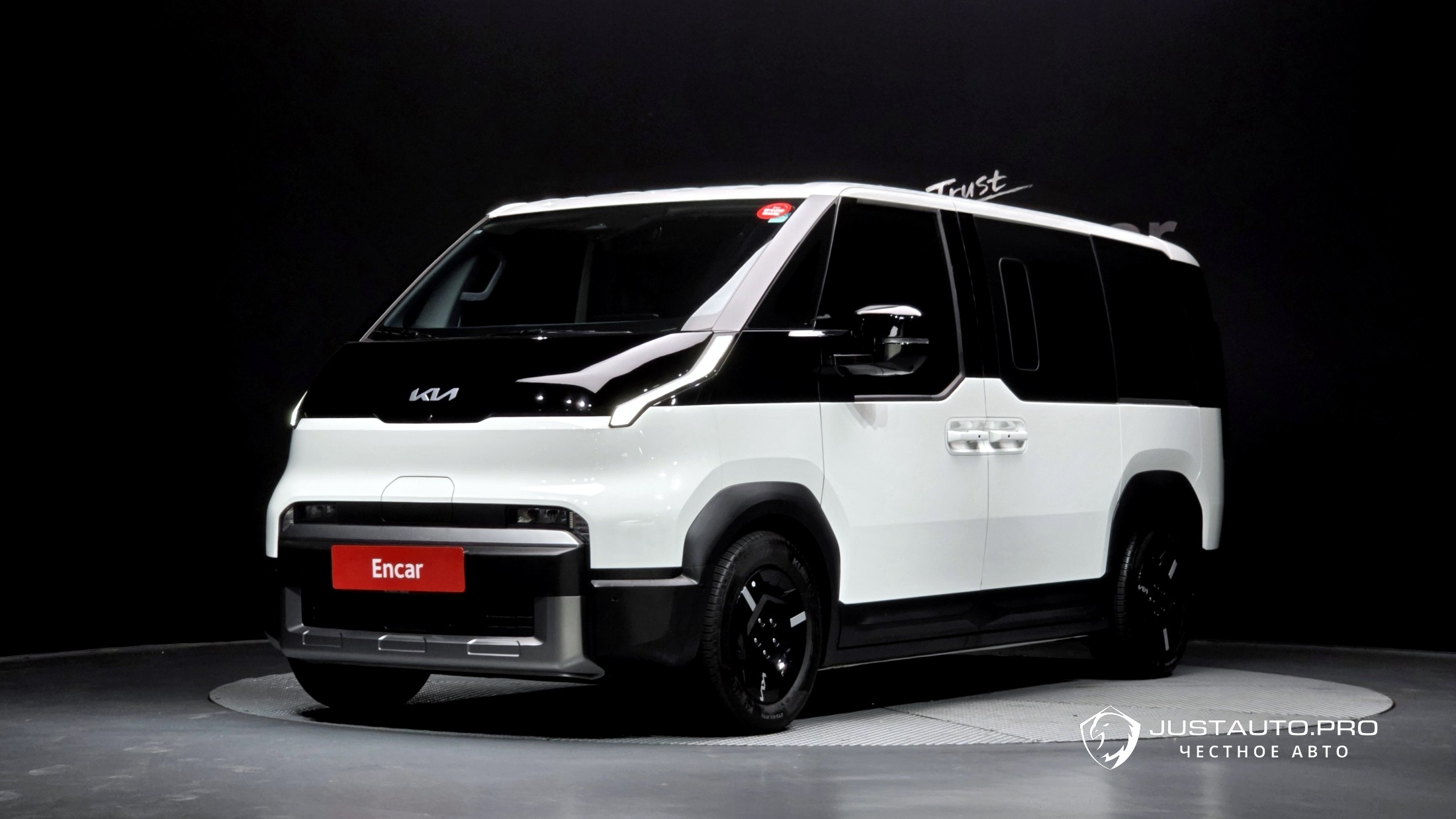 Автомобиль Kia PV5