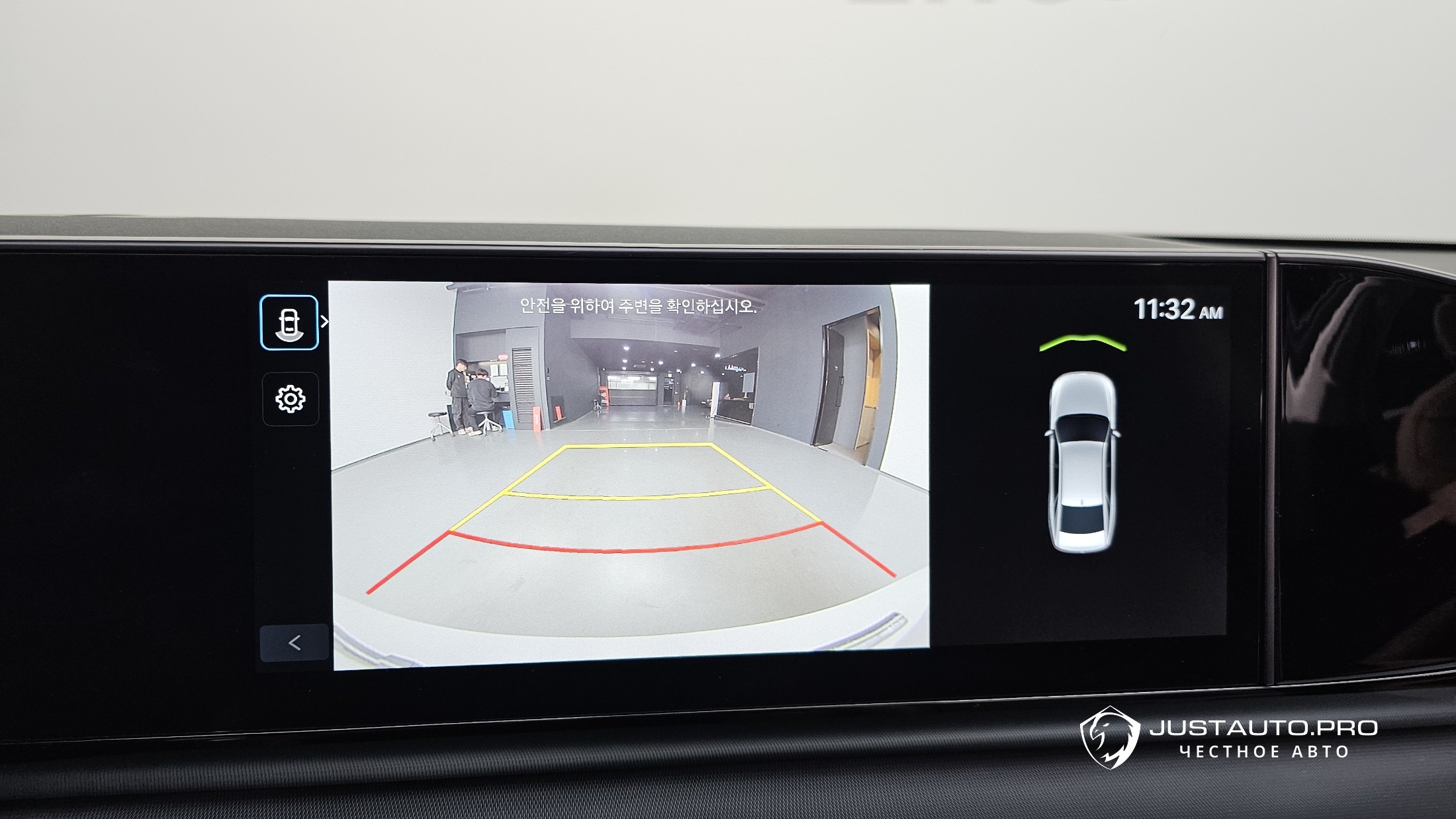 Фото 14