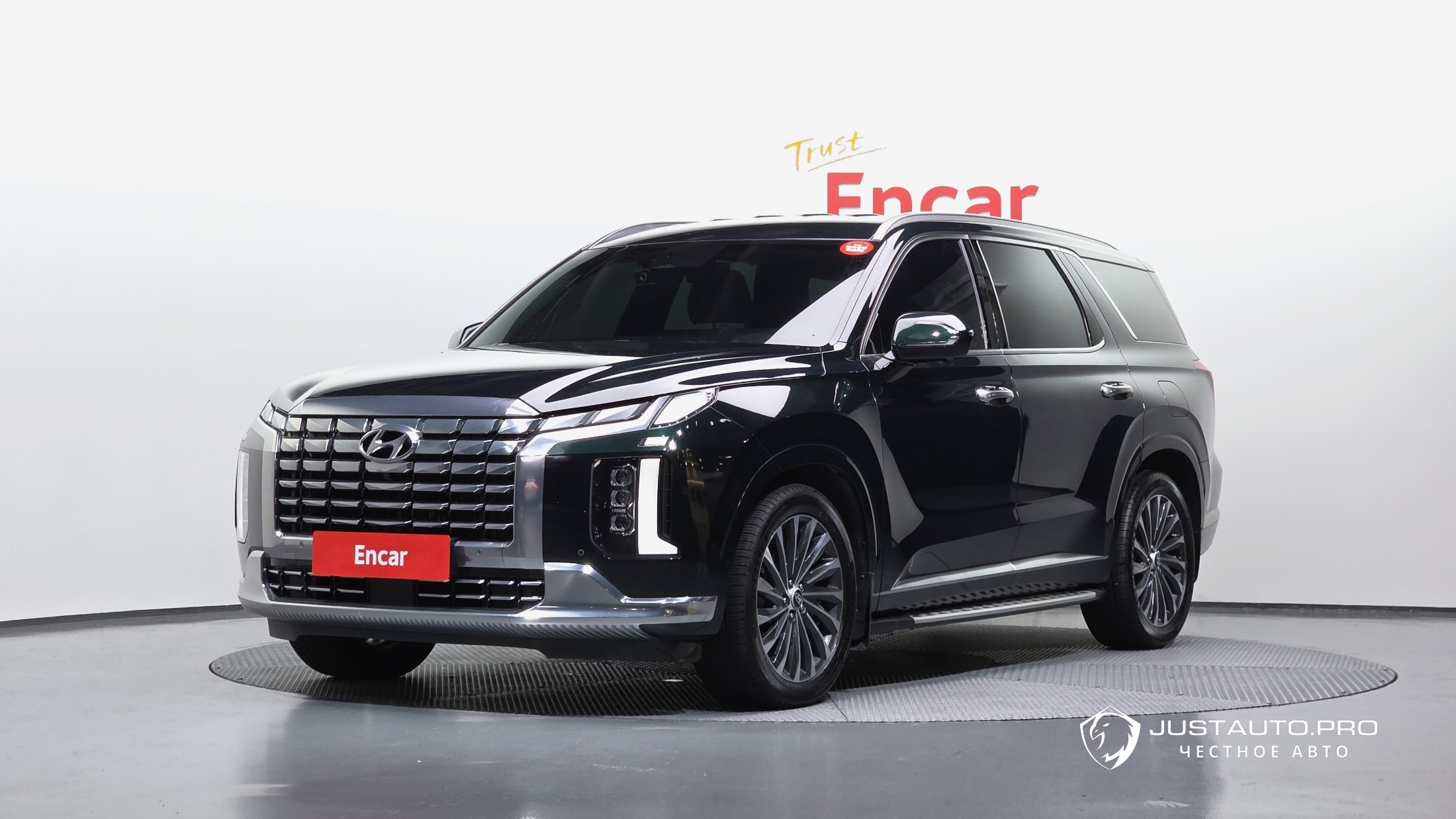 Автомобиль Hyundai Palisade