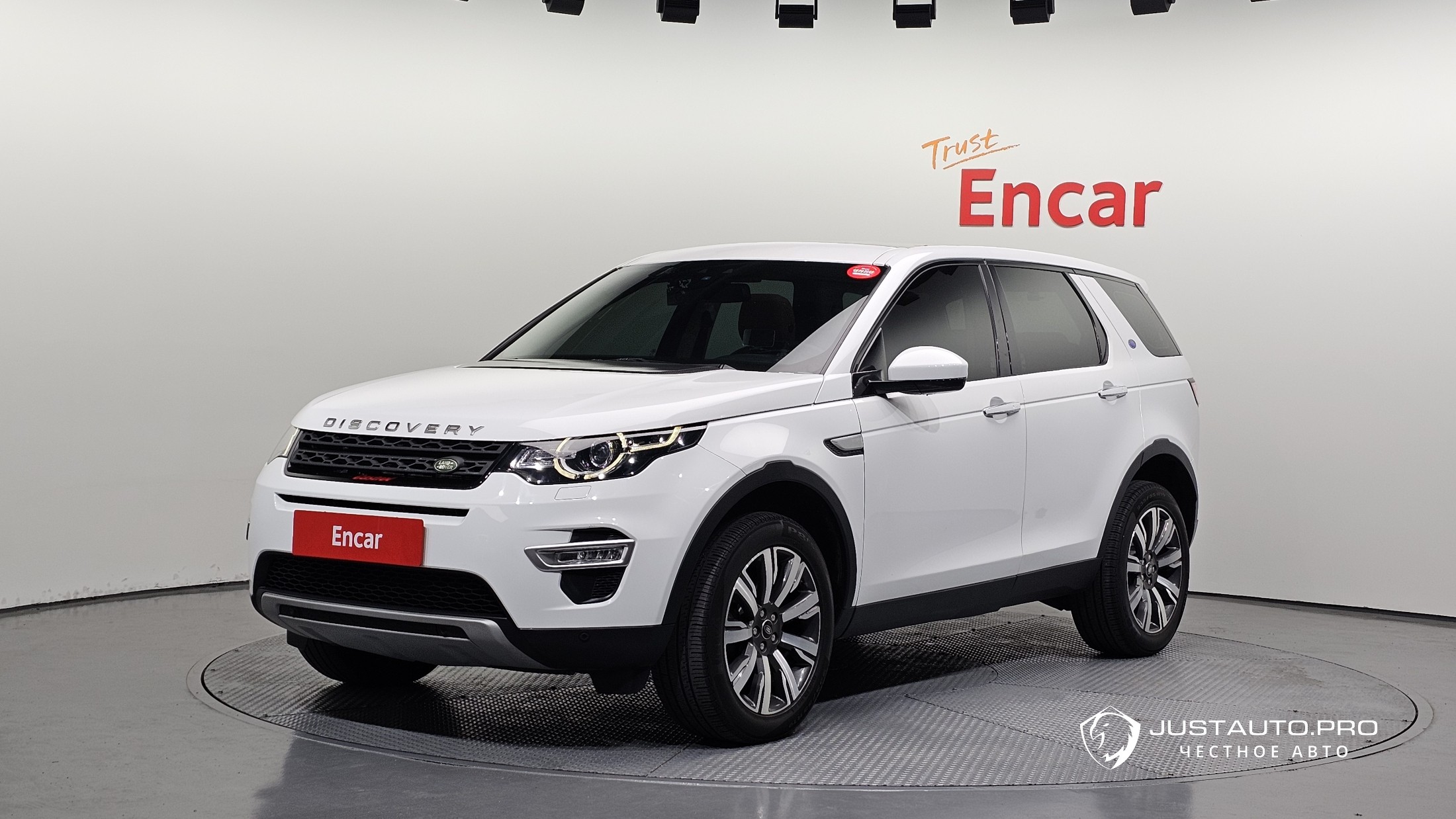Автомобиль Land Rover Discovery Sport