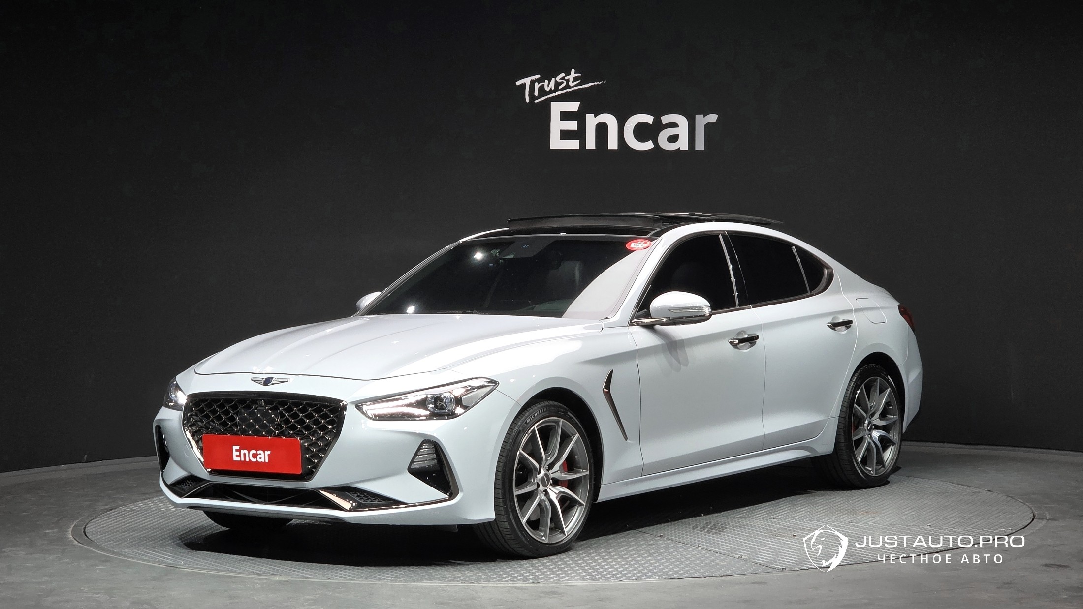 Автомобиль Genesis G70