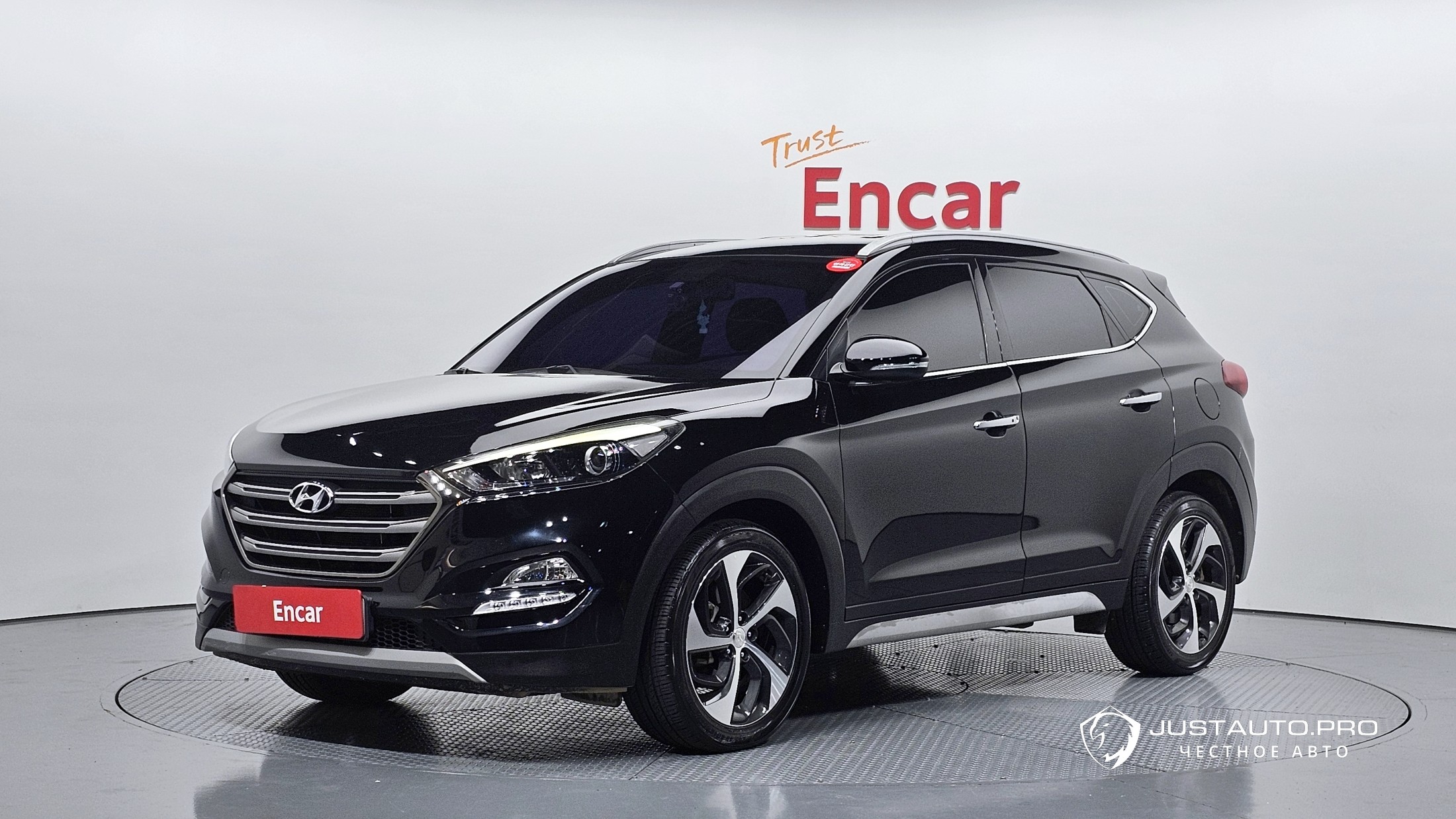 Автомобиль Hyundai Tucson