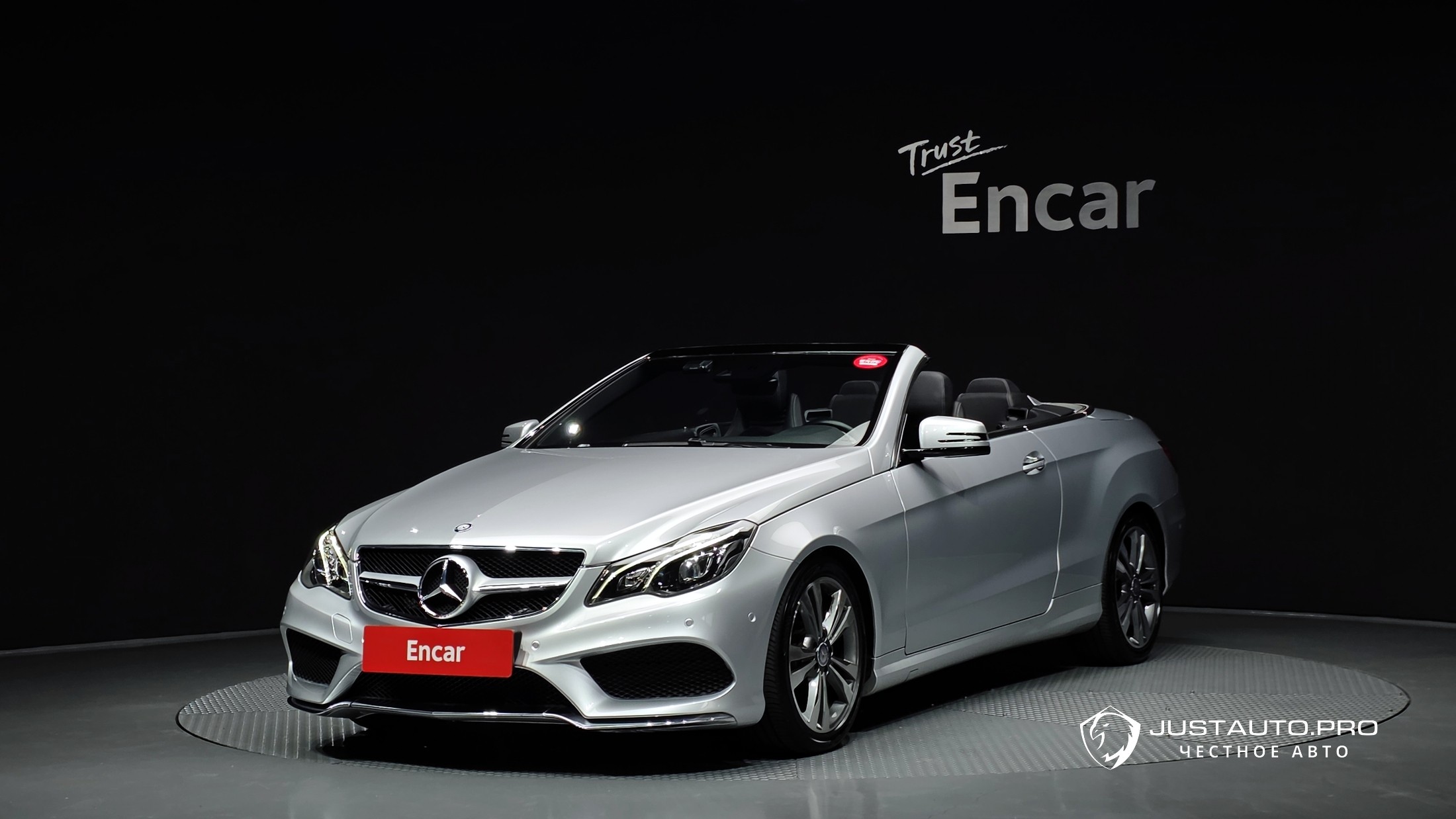 Автомобиль Mercedes-Benz E-Class