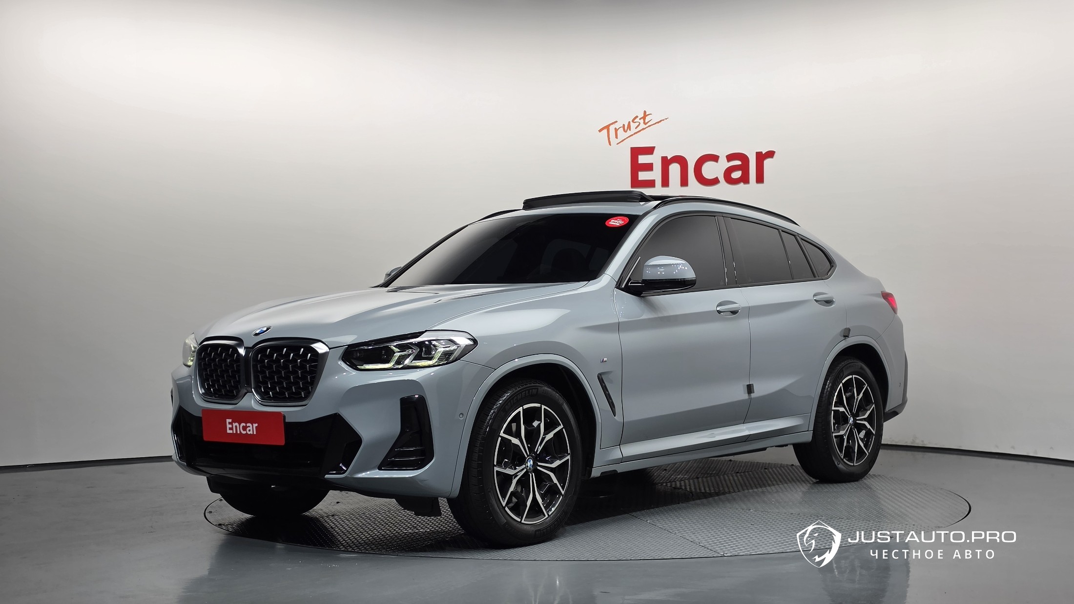 Автомобиль BMW X4