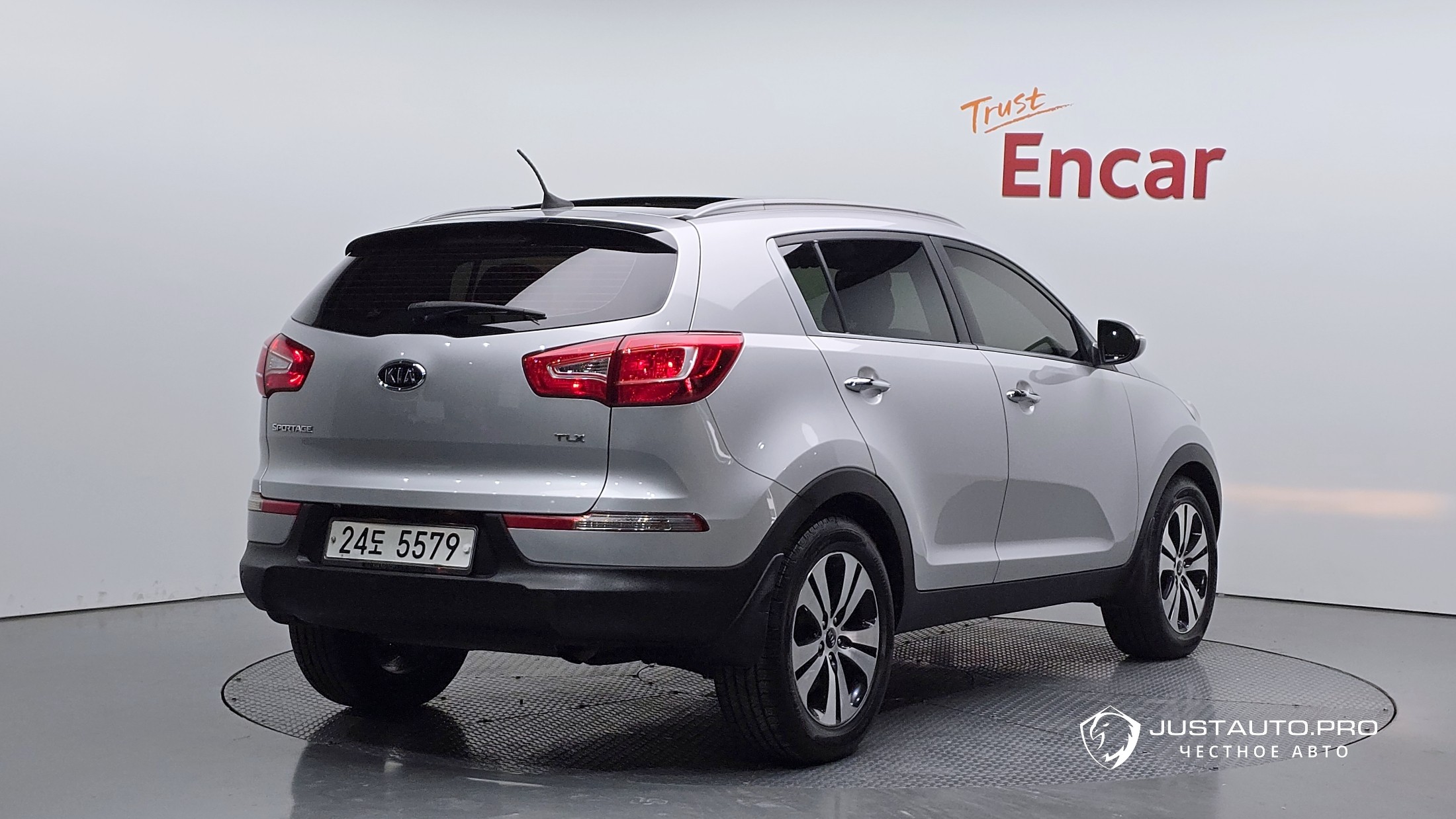 Автомобиль Kia Sportage