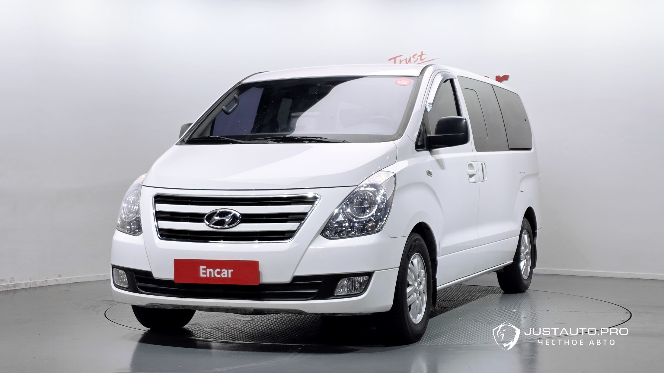 Автомобиль Hyundai Starex