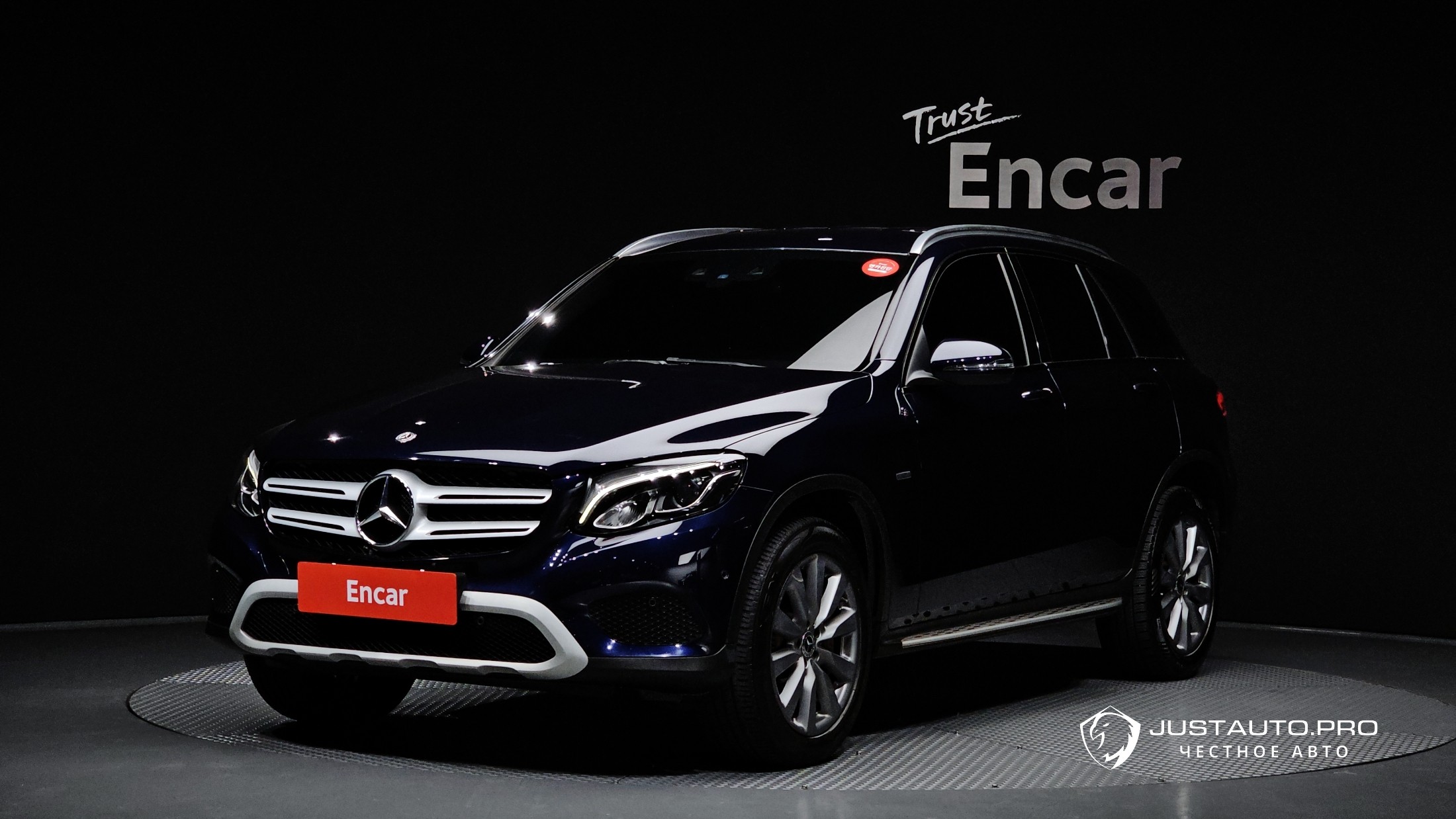 Автомобиль Mercedes-Benz GLC-Class