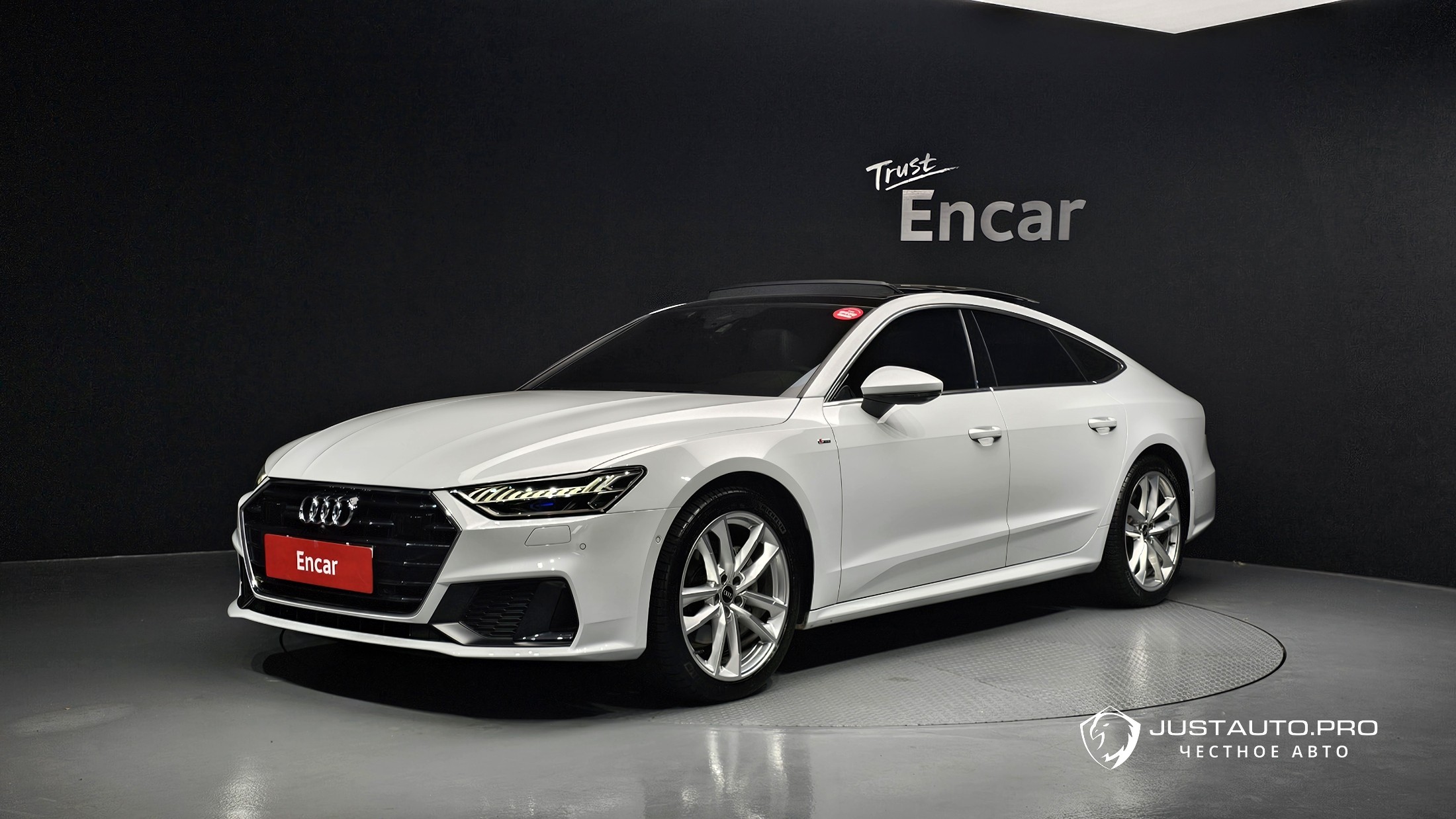 Автомобиль Audi A7