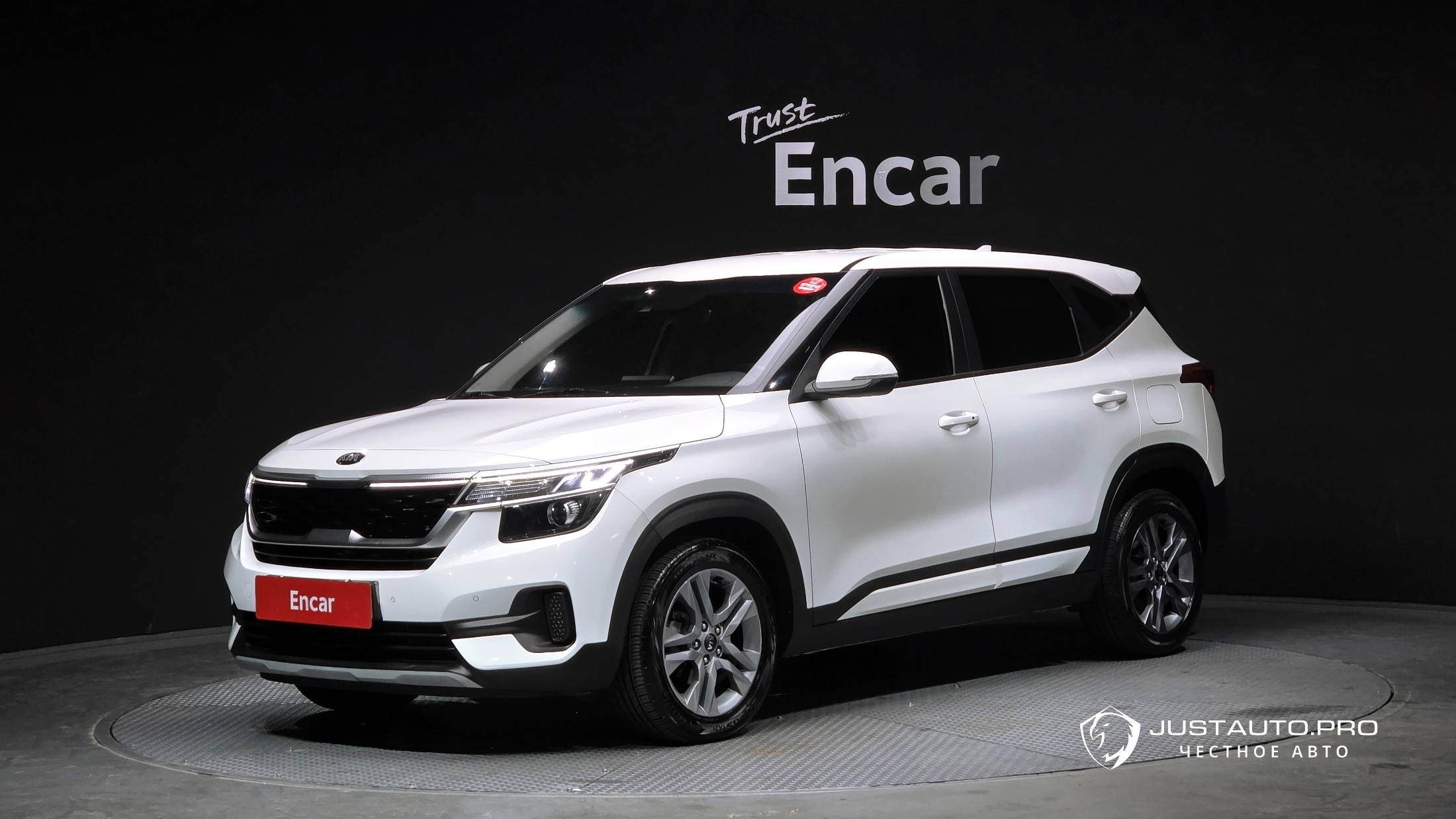 Автомобиль Kia Seltos
