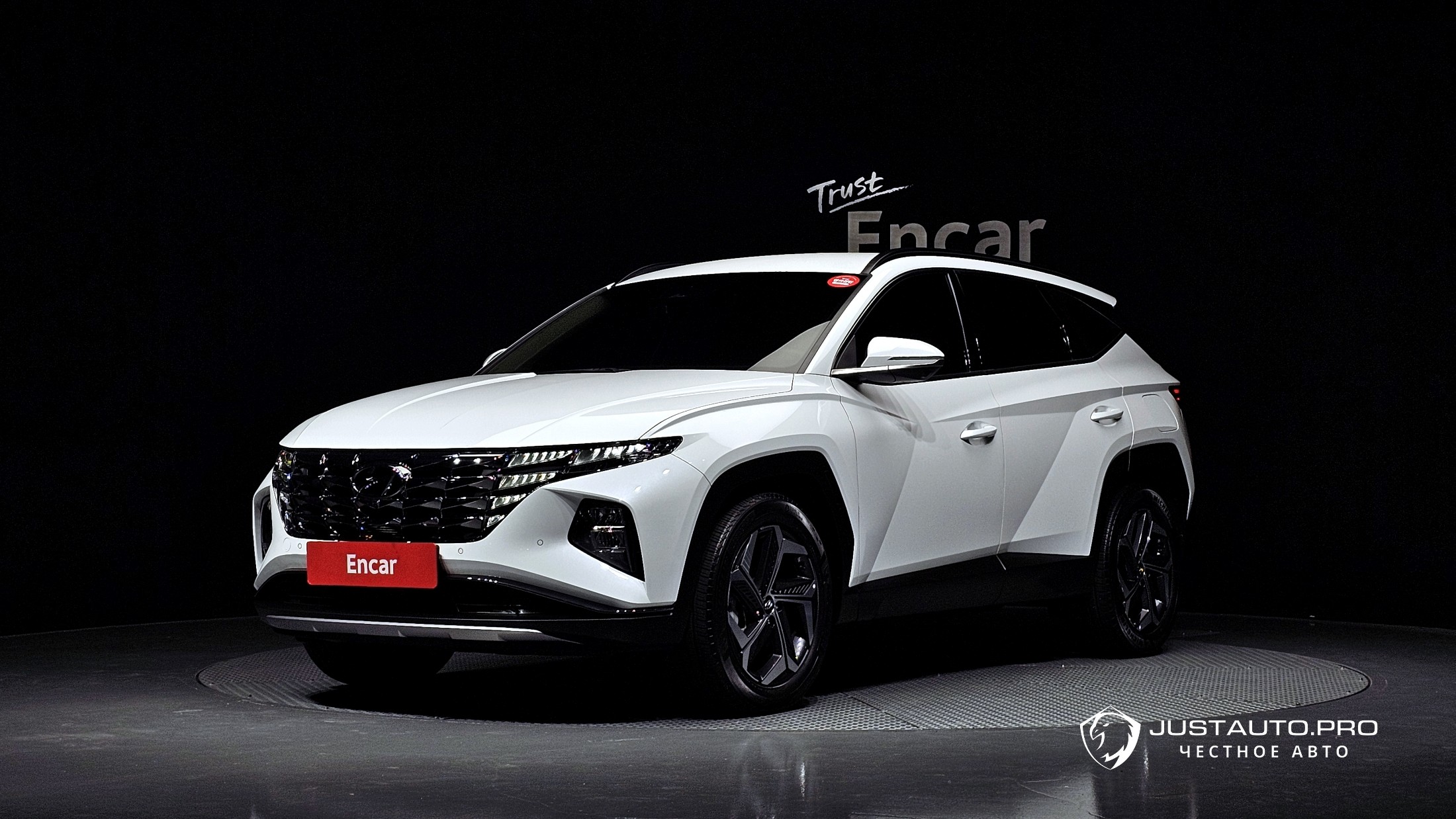 Автомобиль Hyundai Tucson