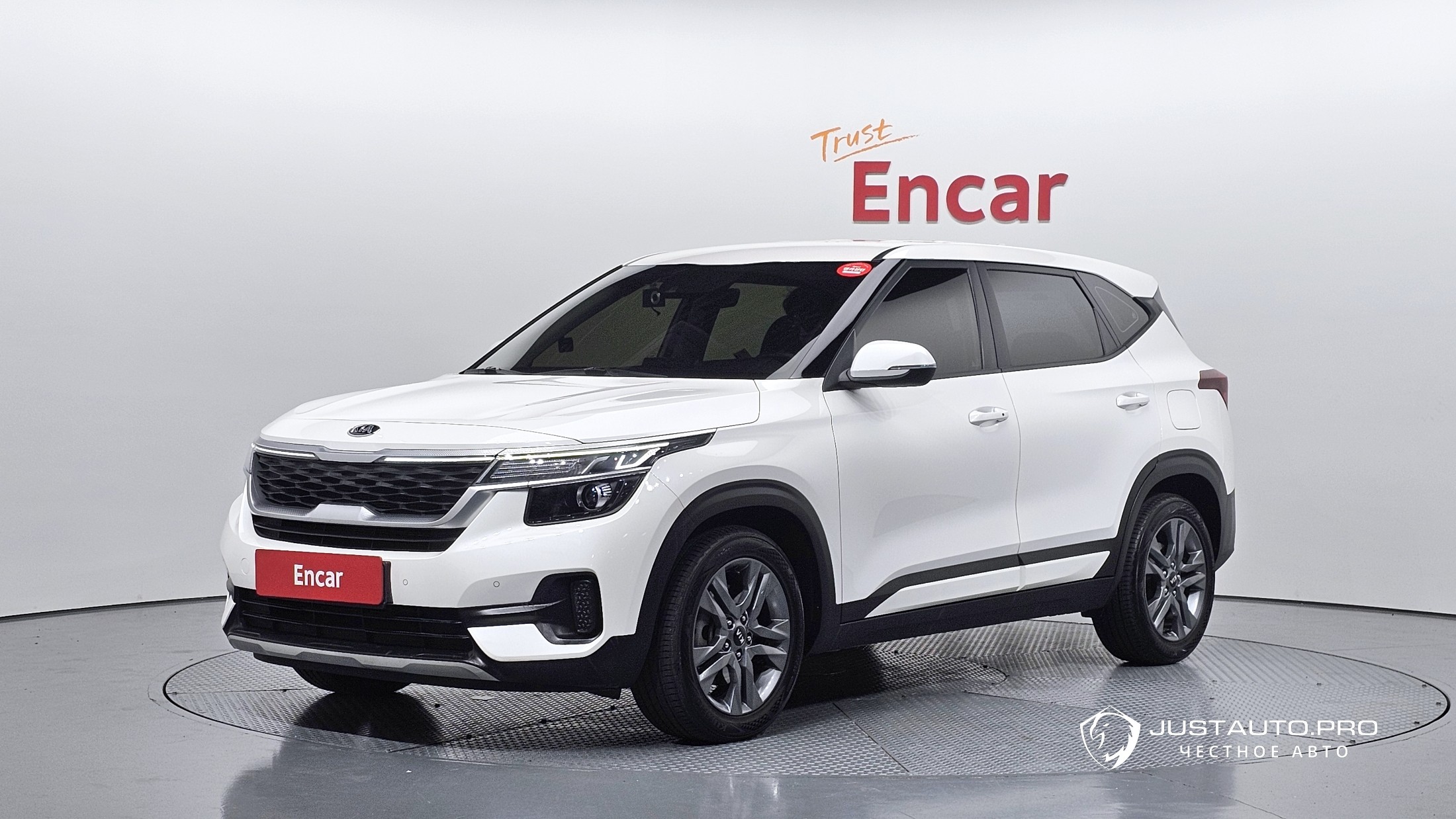 Автомобиль Kia Seltos