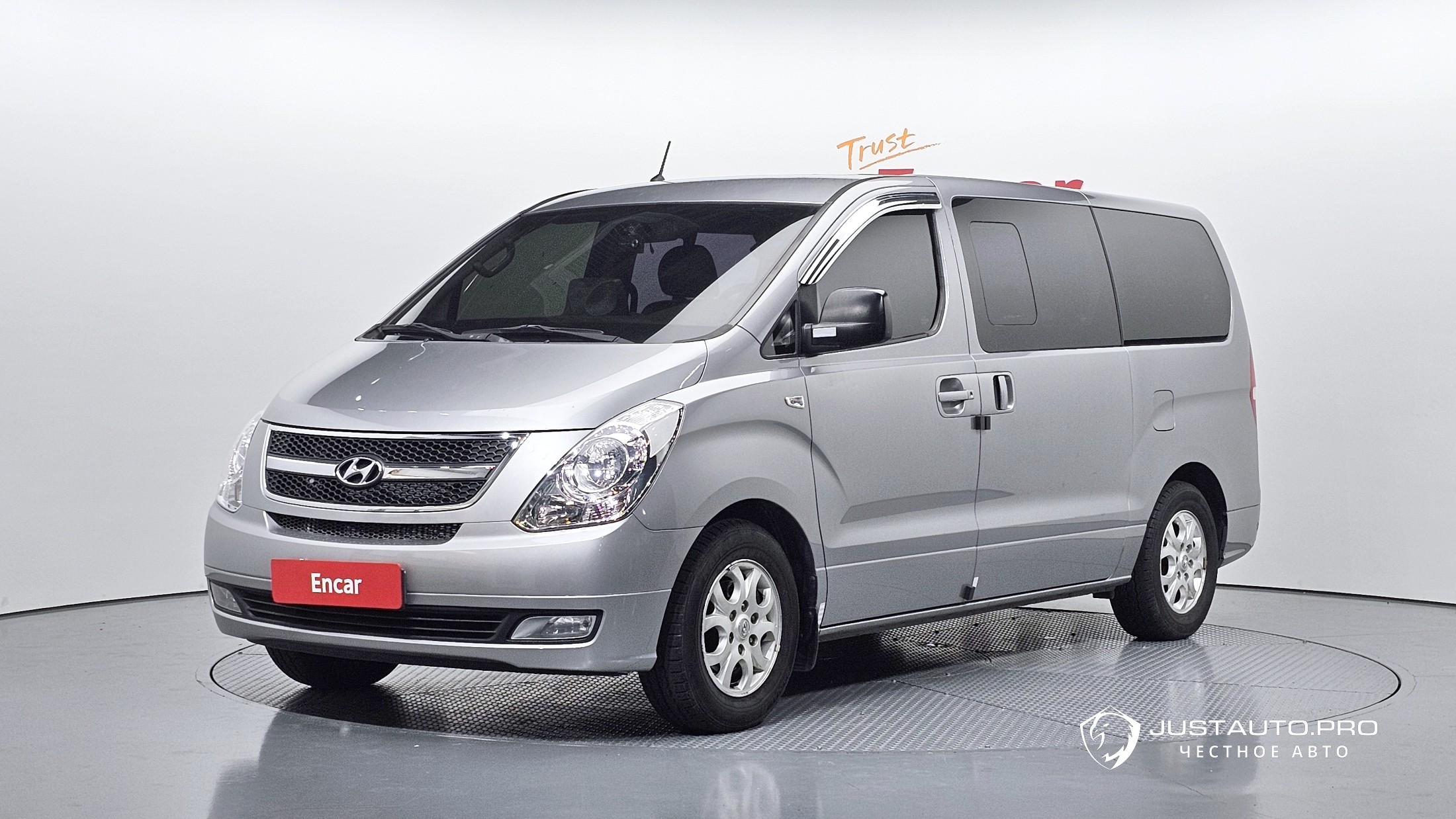 Автомобиль Hyundai Starex