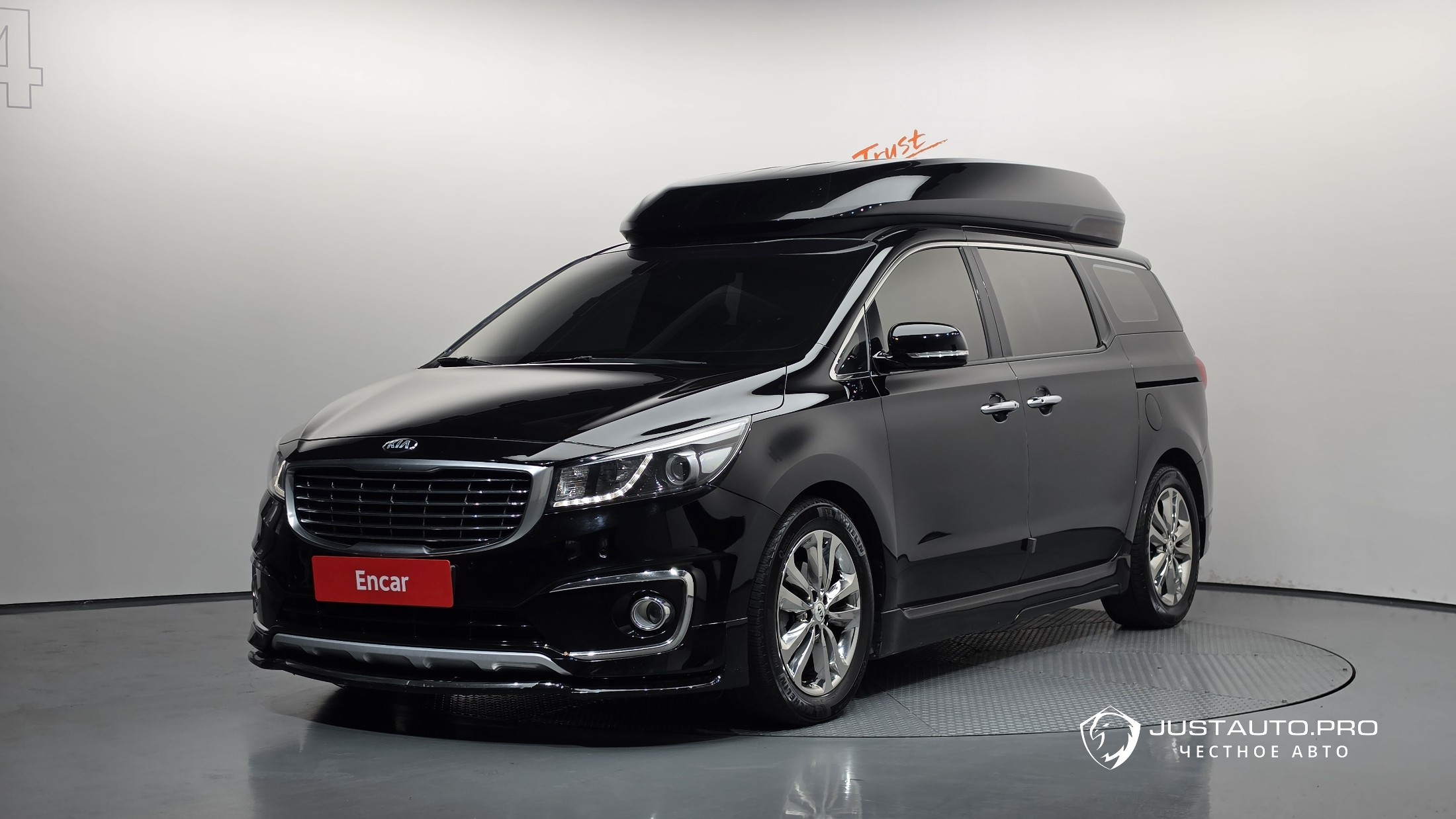 Автомобиль Kia Canival