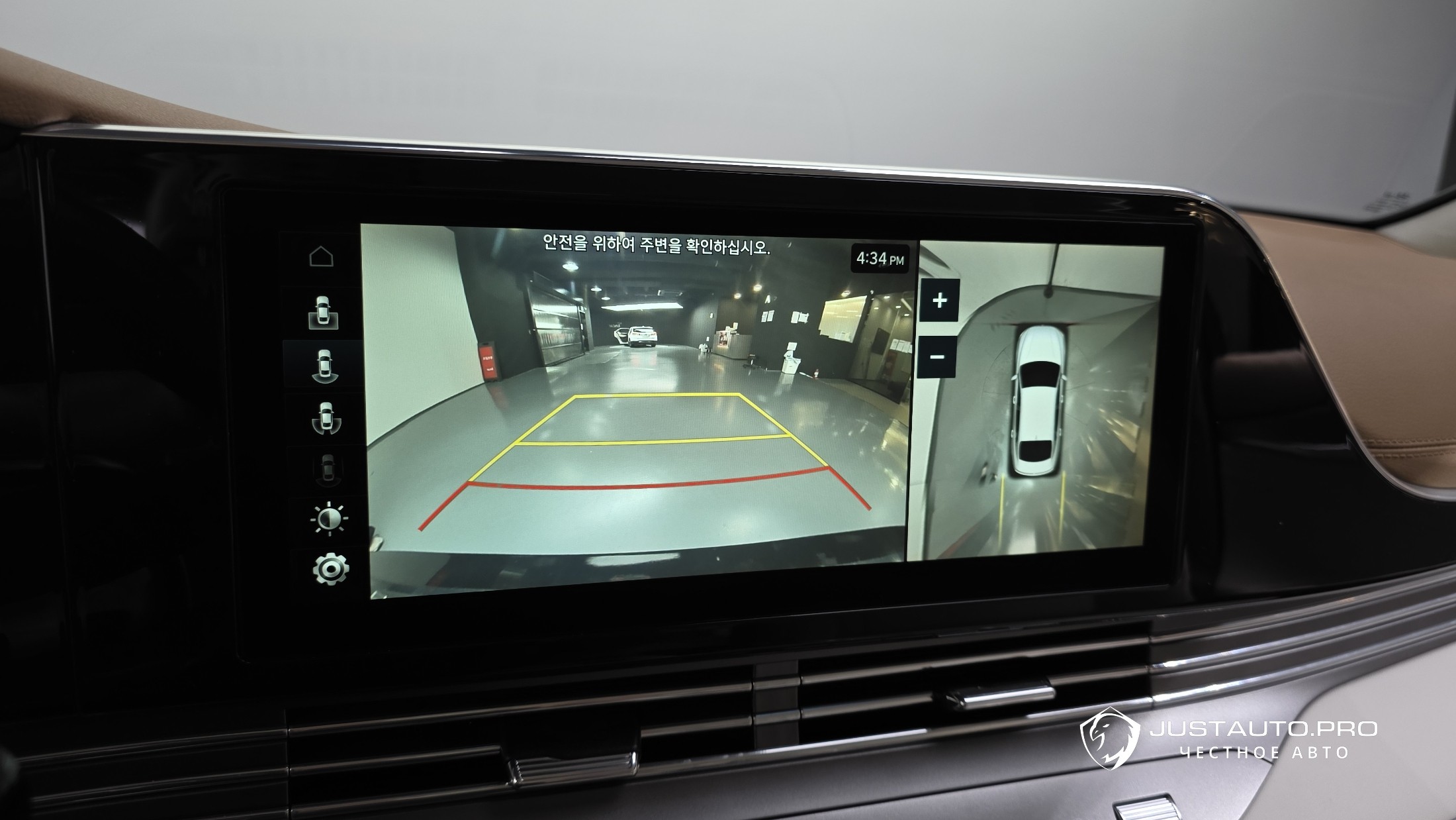 Фото 16