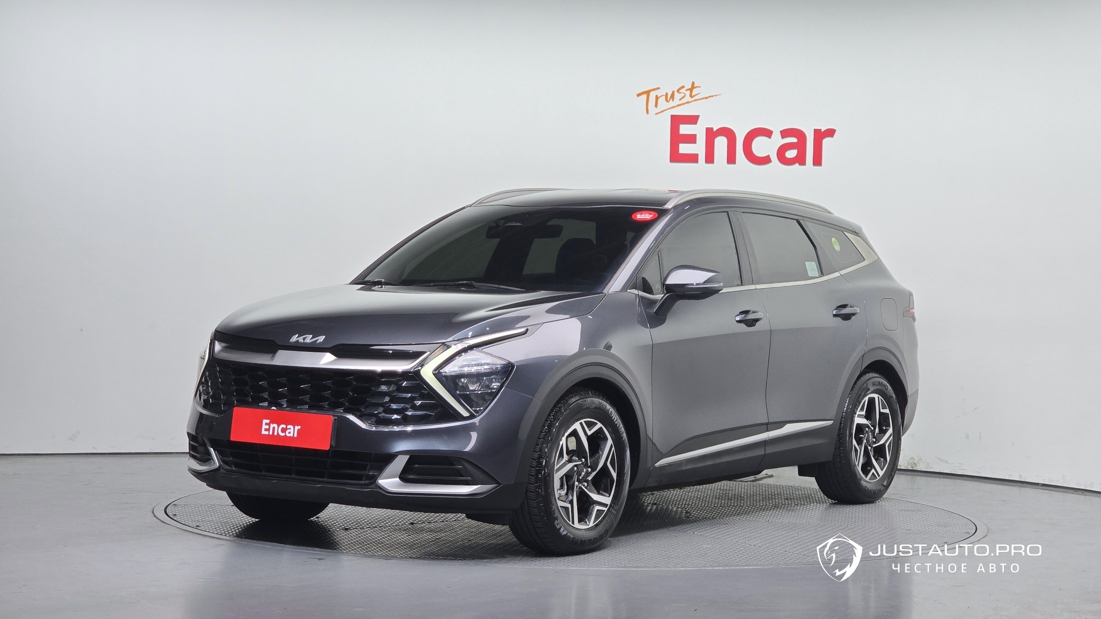 Автомобиль Kia Sportage